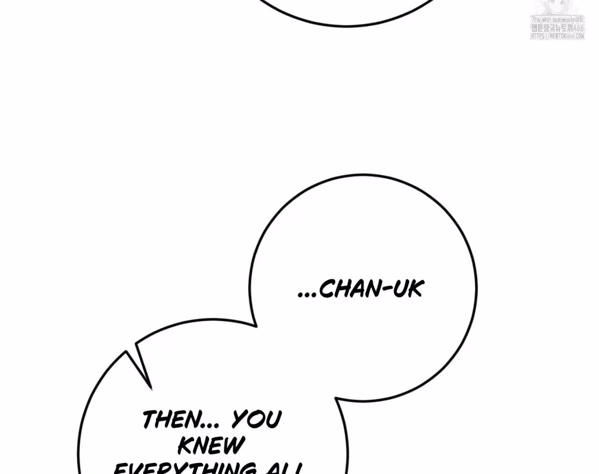 Read Donbrick Glass chapter 24 image 10 on Lezhin