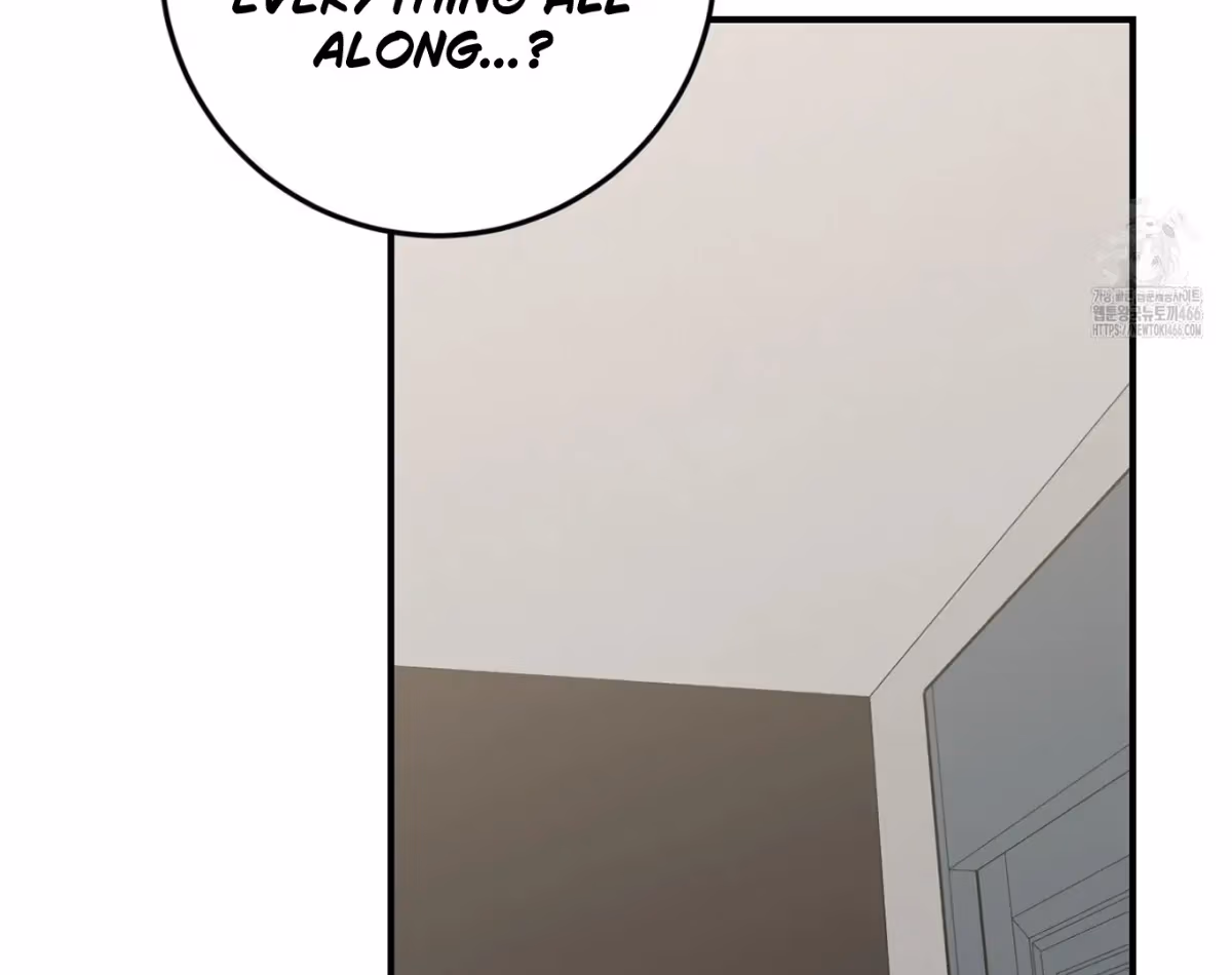 Read Donbrick Glass chapter 24 image 11 on Lezhin