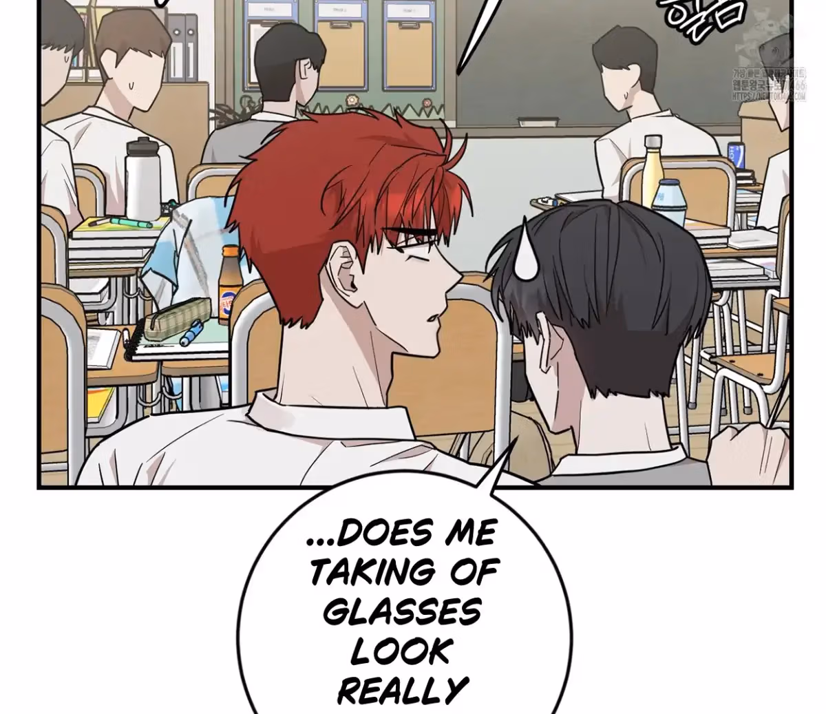Read Donbrick Glass chapter 24 image 113 on Lezhin