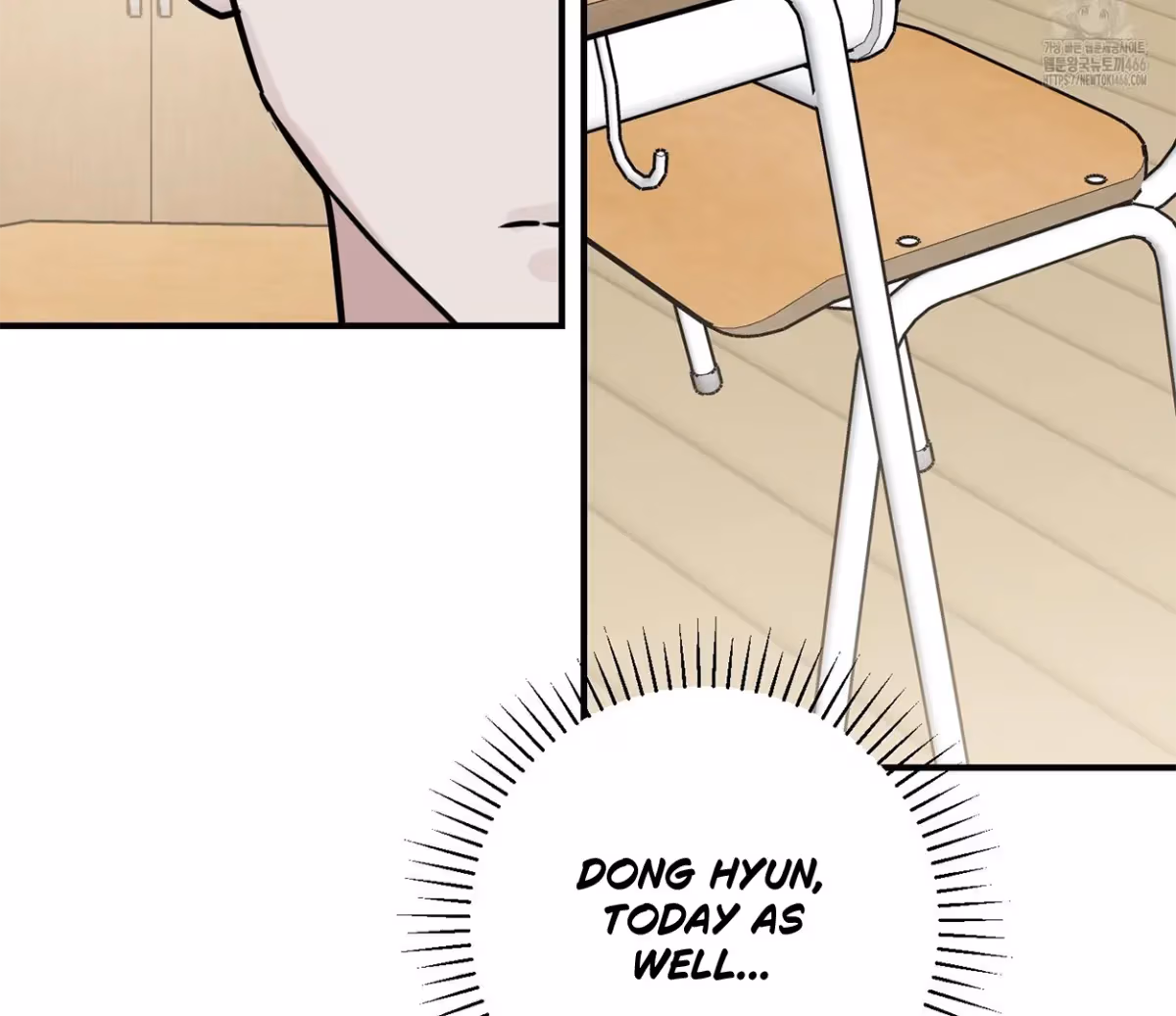 Read Donbrick Glass chapter 24 image 120 on Lezhin