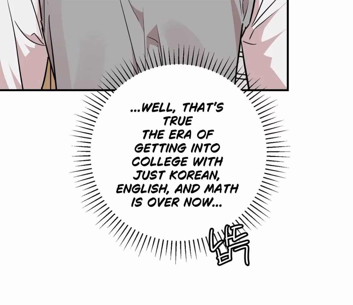Read Donbrick Glass chapter 24 image 126 on Lezhin