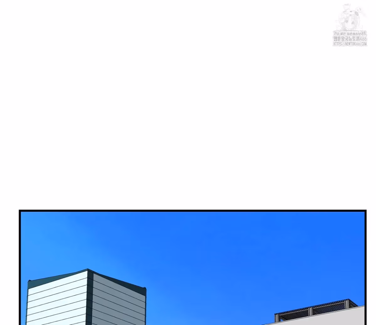 Read Donbrick Glass chapter 24 image 127 on Lezhin