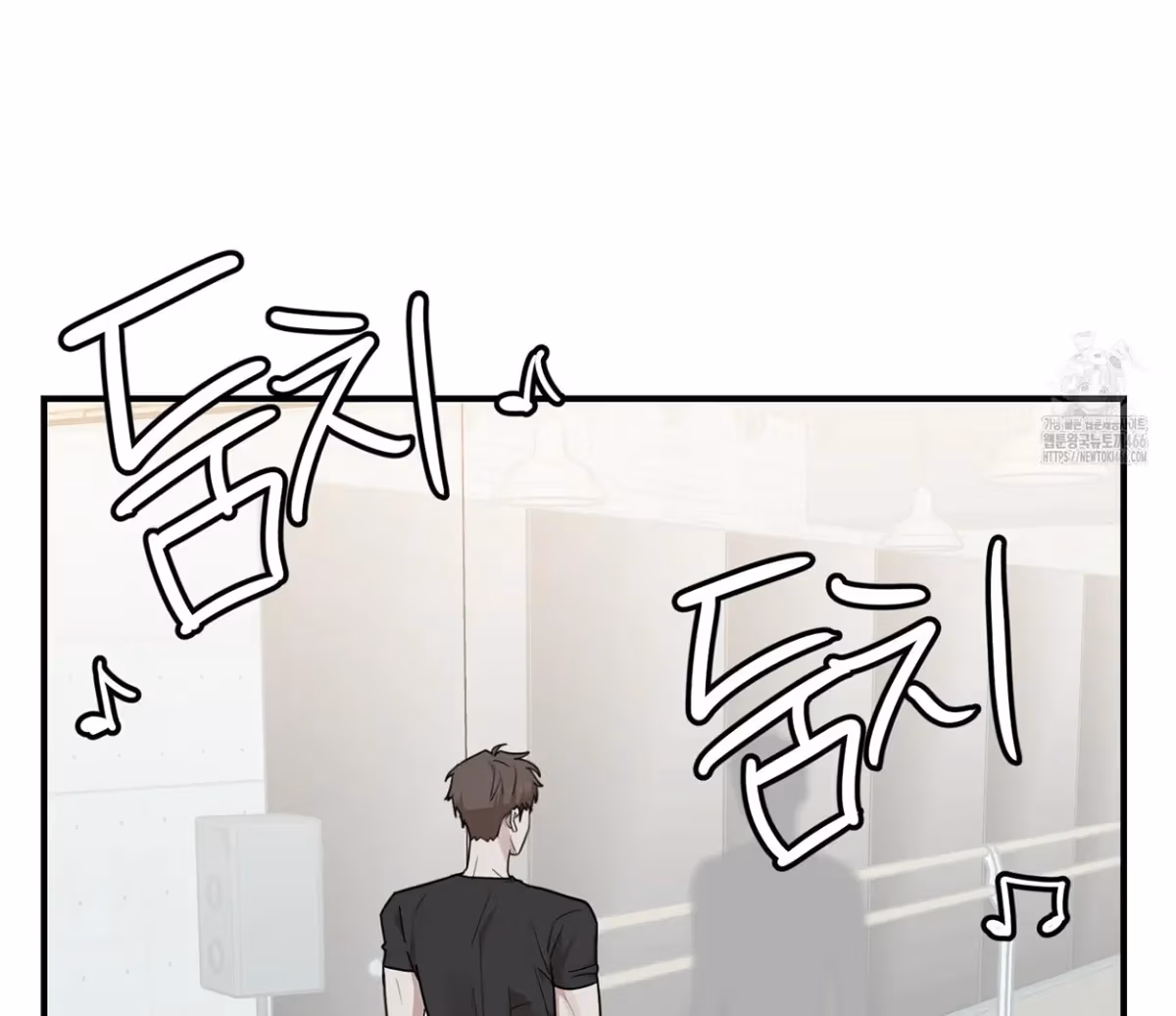 Read Donbrick Glass chapter 24 image 129 on Lezhin