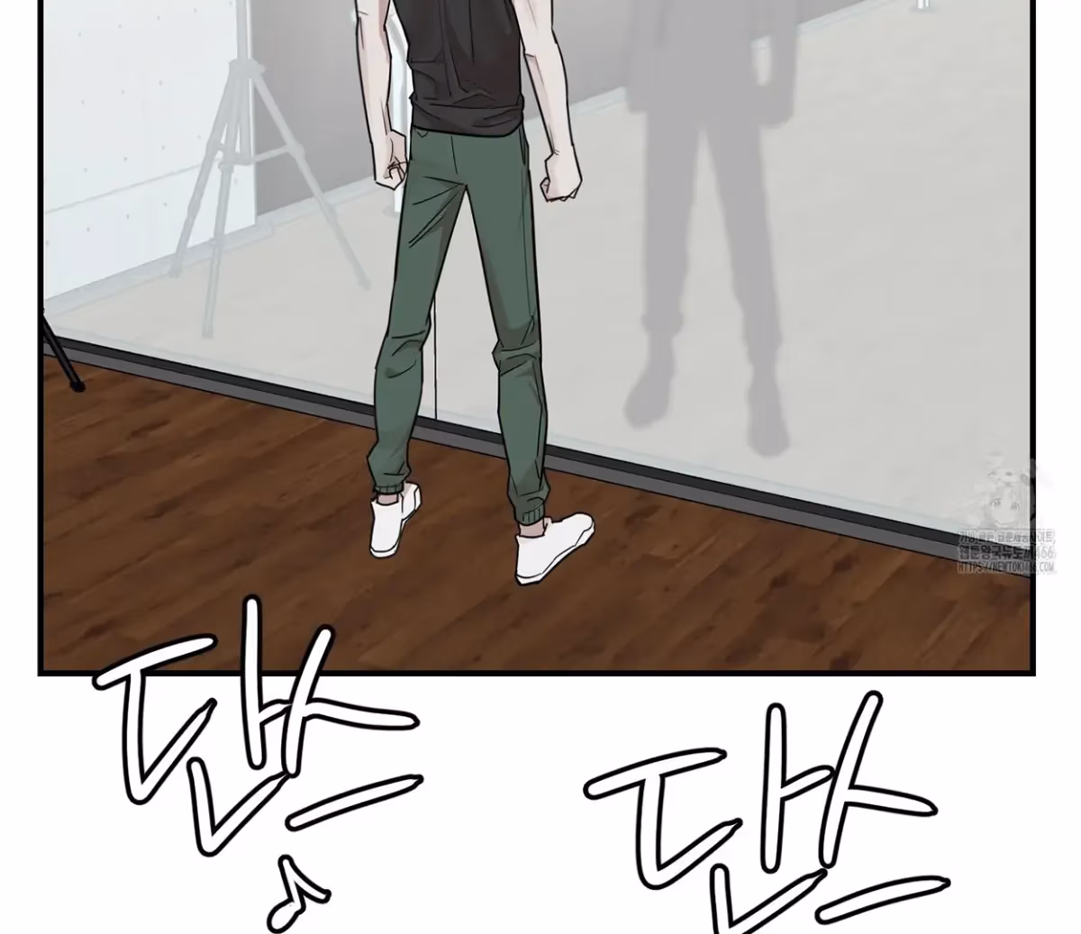 Read Donbrick Glass chapter 24 image 130 on Lezhin