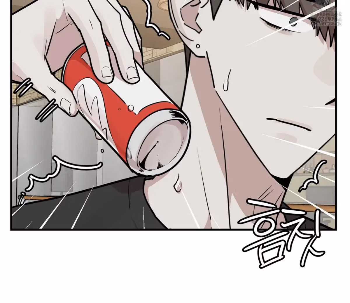 Read Donbrick Glass chapter 24 image 134 on Lezhin