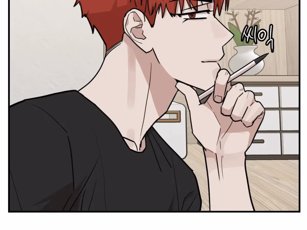 Read Donbrick Glass chapter 24 image 14 on Lezhin