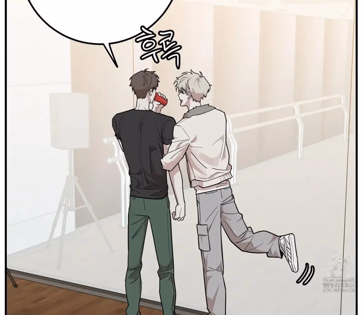 Read Donbrick Glass chapter 24 image 146 on Lezhin