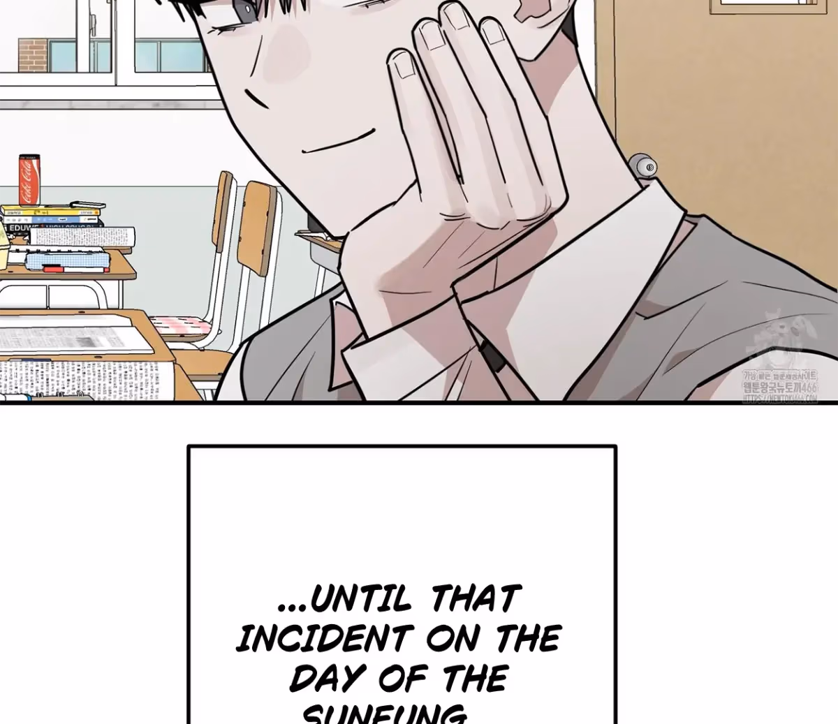 Read Donbrick Glass chapter 24 image 179 on Lezhin