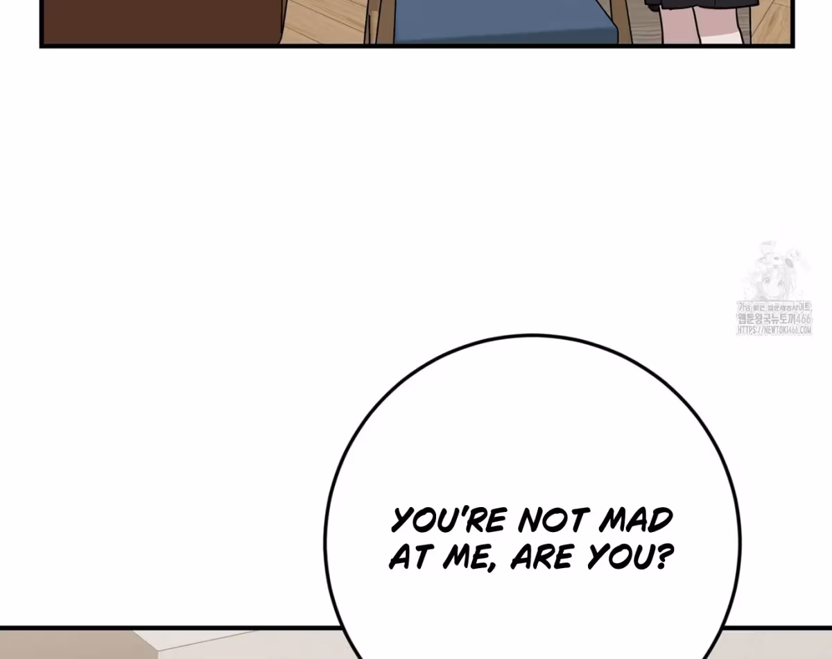 Read Donbrick Glass chapter 24 image 2 on Lezhin