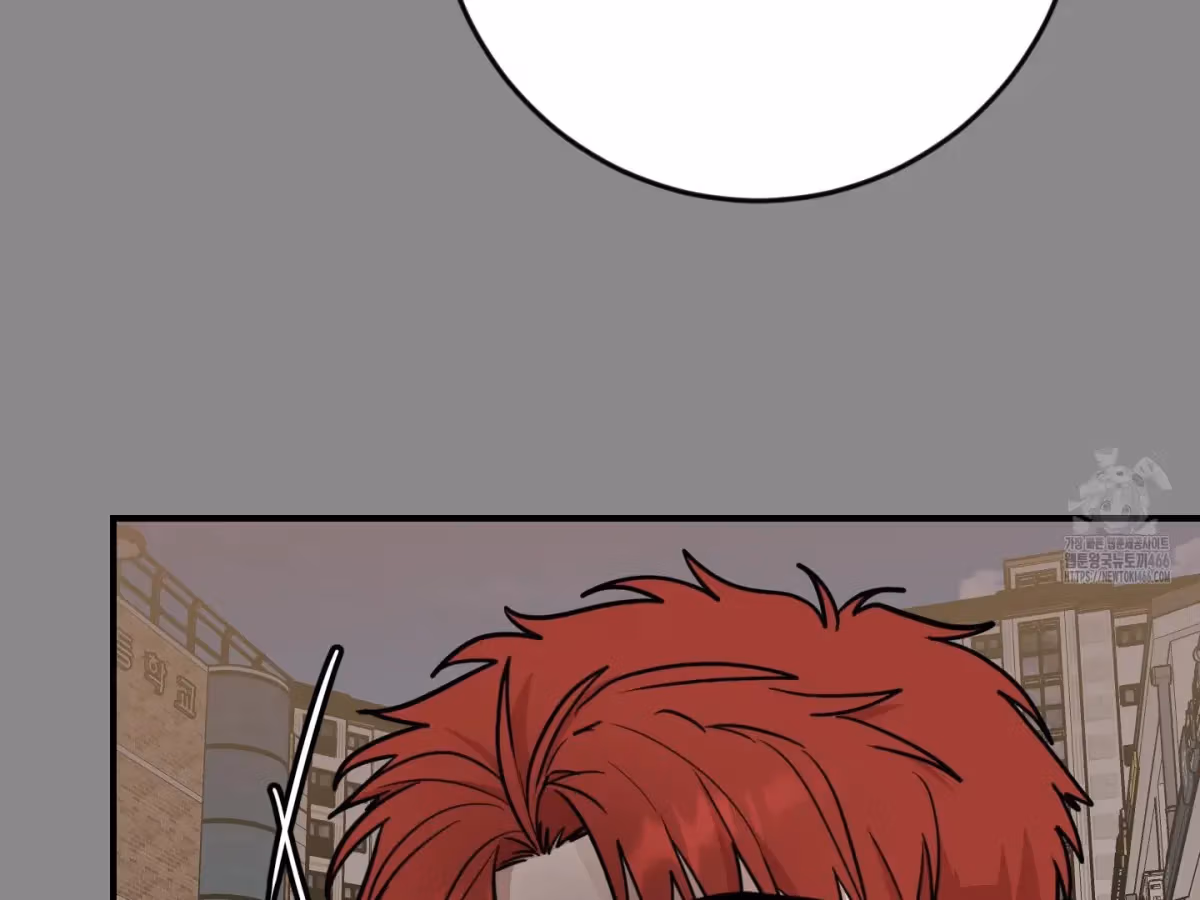 Read Donbrick Glass chapter 24 image 24 on Lezhin
