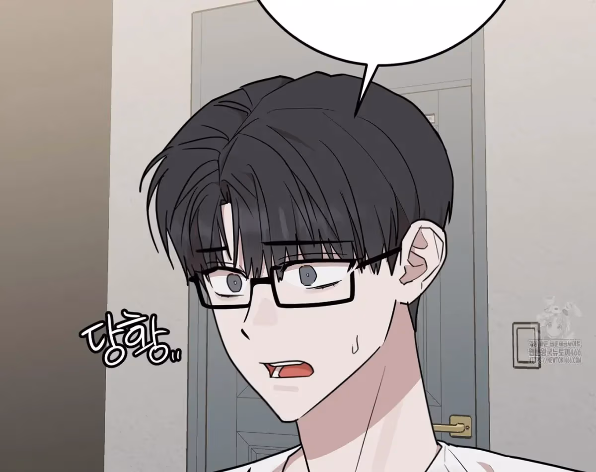 Read Donbrick Glass chapter 24 image 3 on Lezhin