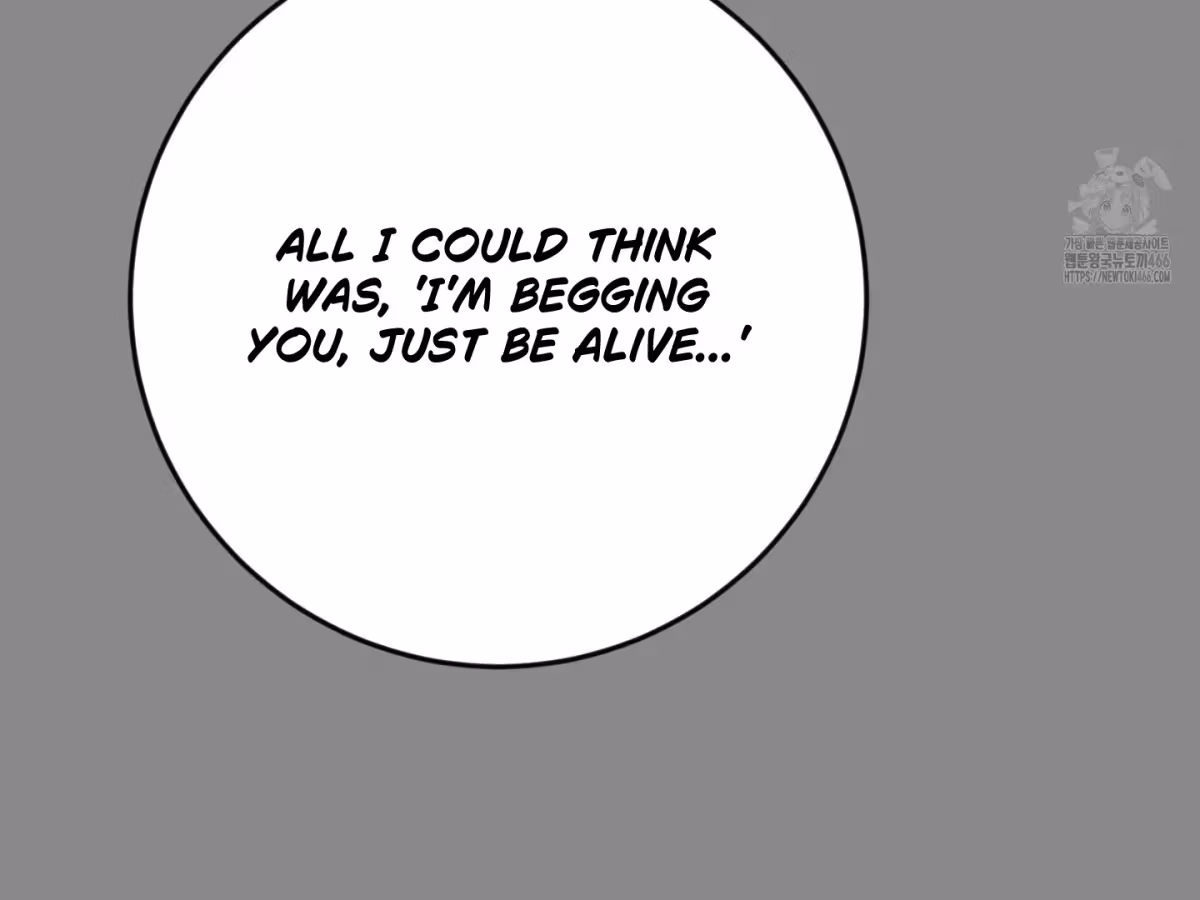 Read Donbrick Glass chapter 24 image 37 on Lezhin