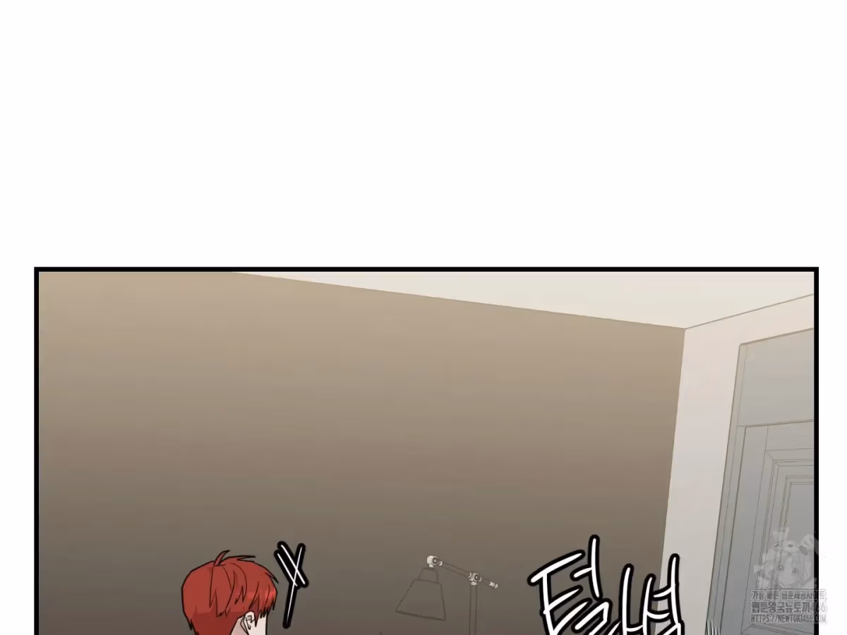 Read Donbrick Glass chapter 24 image 49 on Lezhin