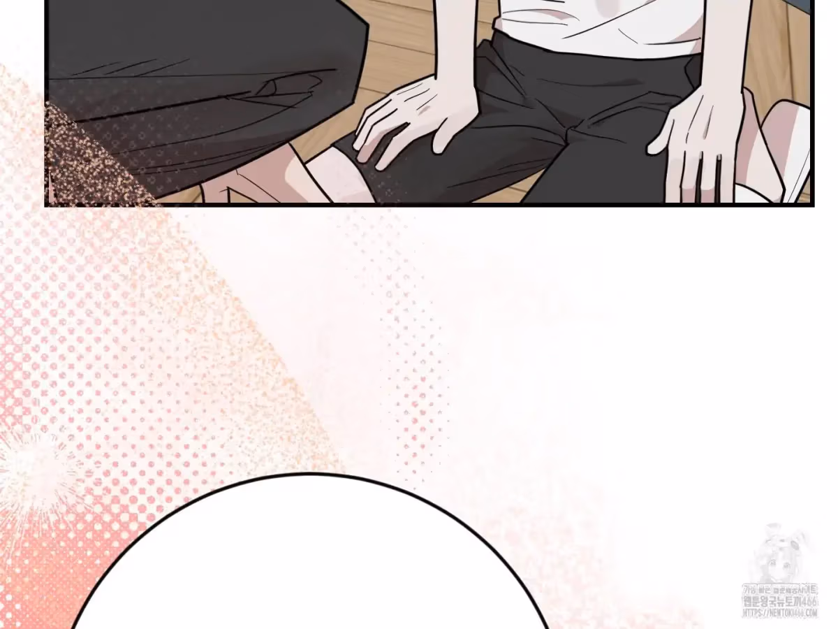 Read Donbrick Glass chapter 24 image 53 on Lezhin