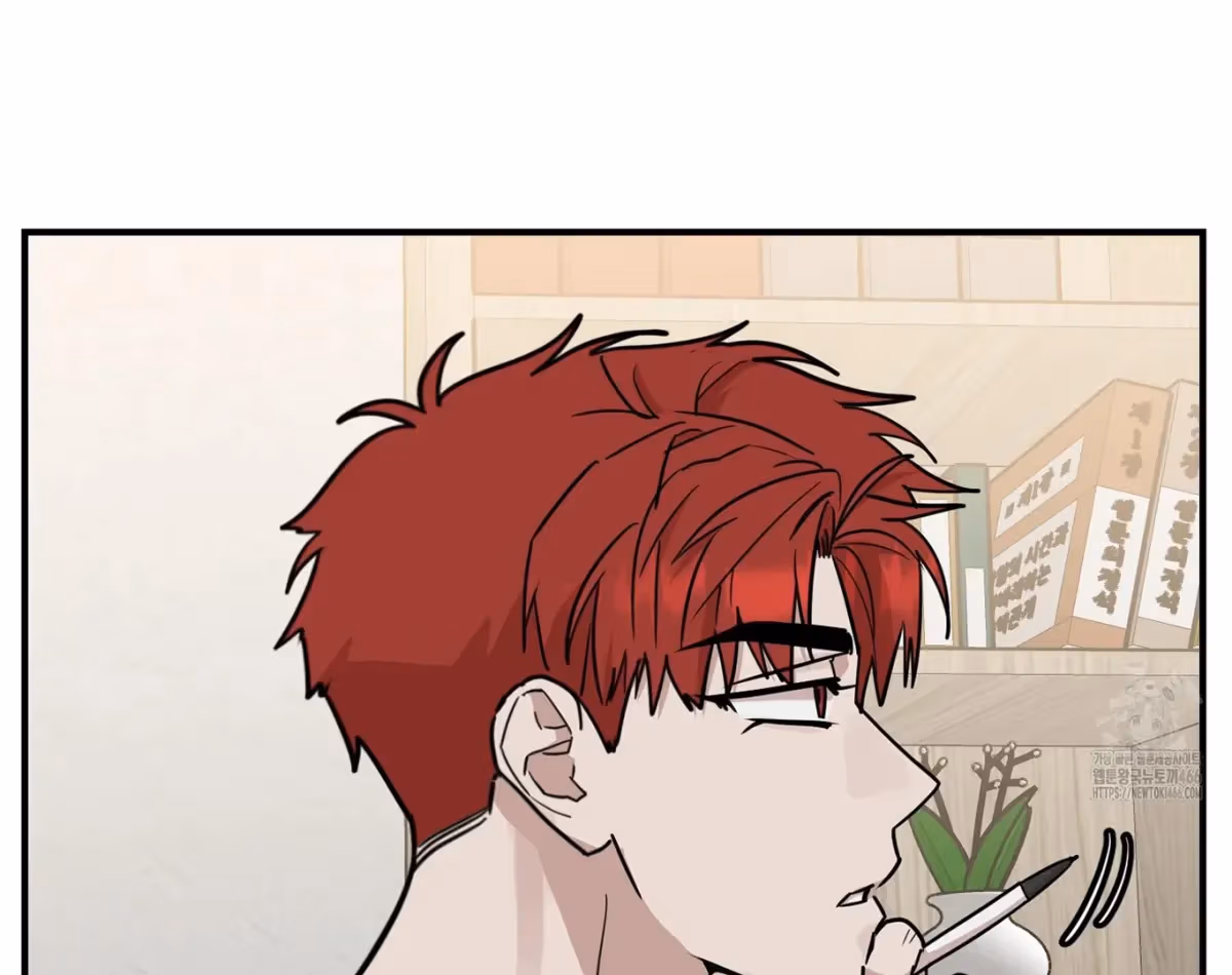 Read Donbrick Glass chapter 24 image 8 on Lezhin