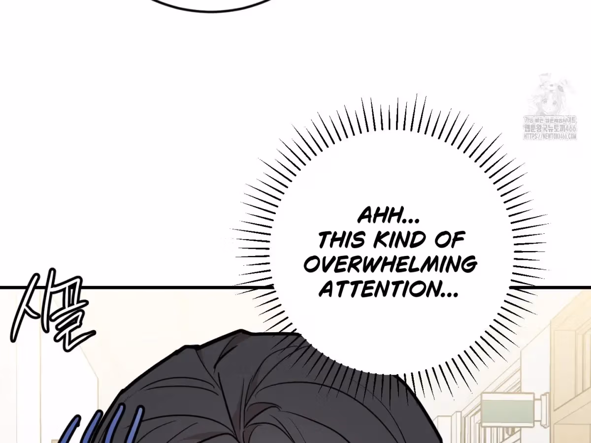 Read Donbrick Glass chapter 24 image 85 on Lezhin