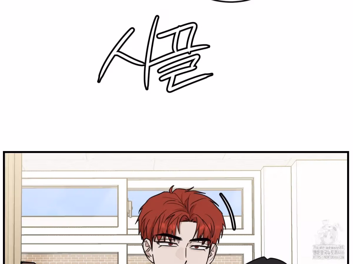 Read Donbrick Glass chapter 24 image 91 on Lezhin