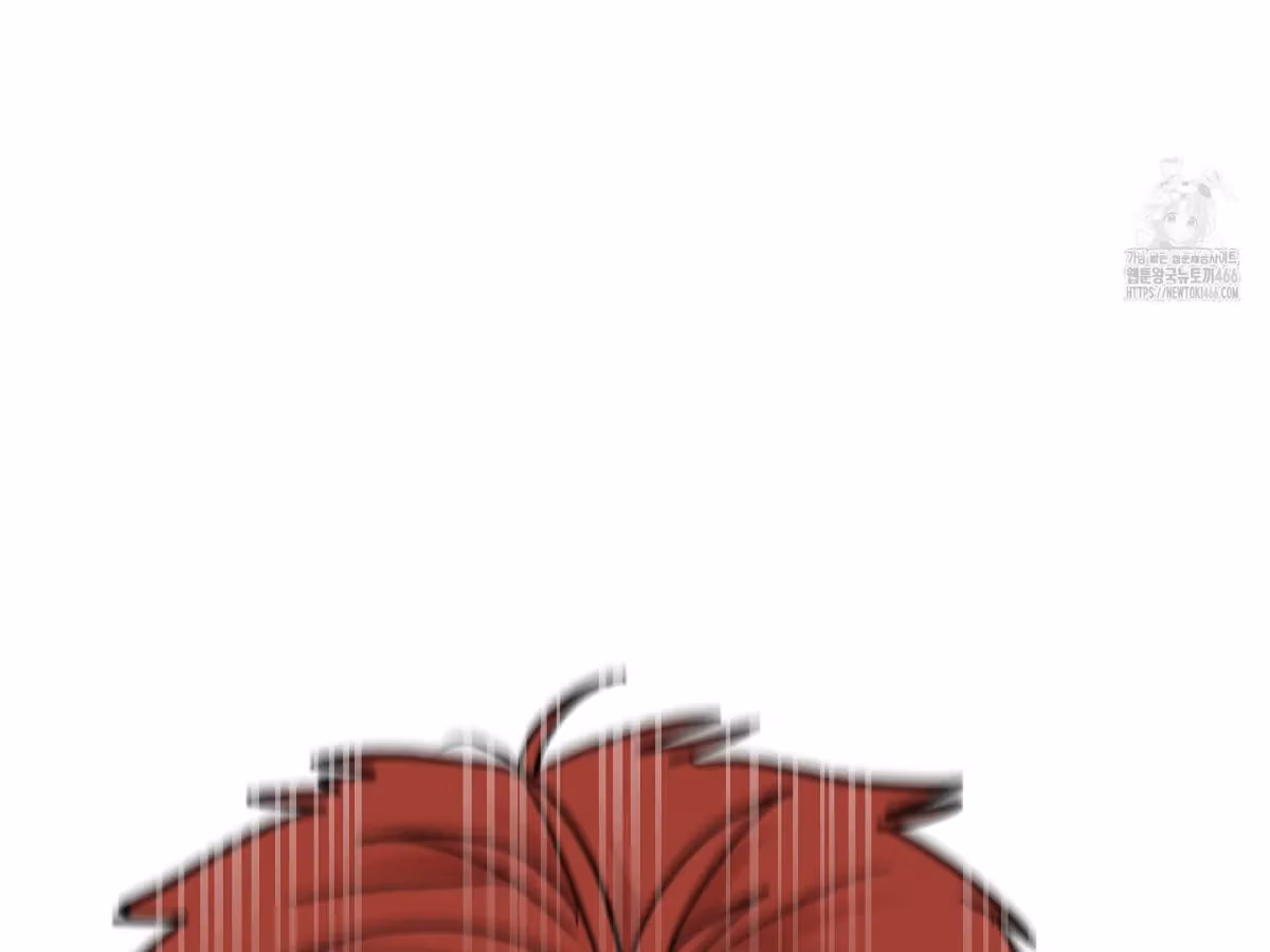 Read Donbrick Glass chapter 24 image 93 on Lezhin