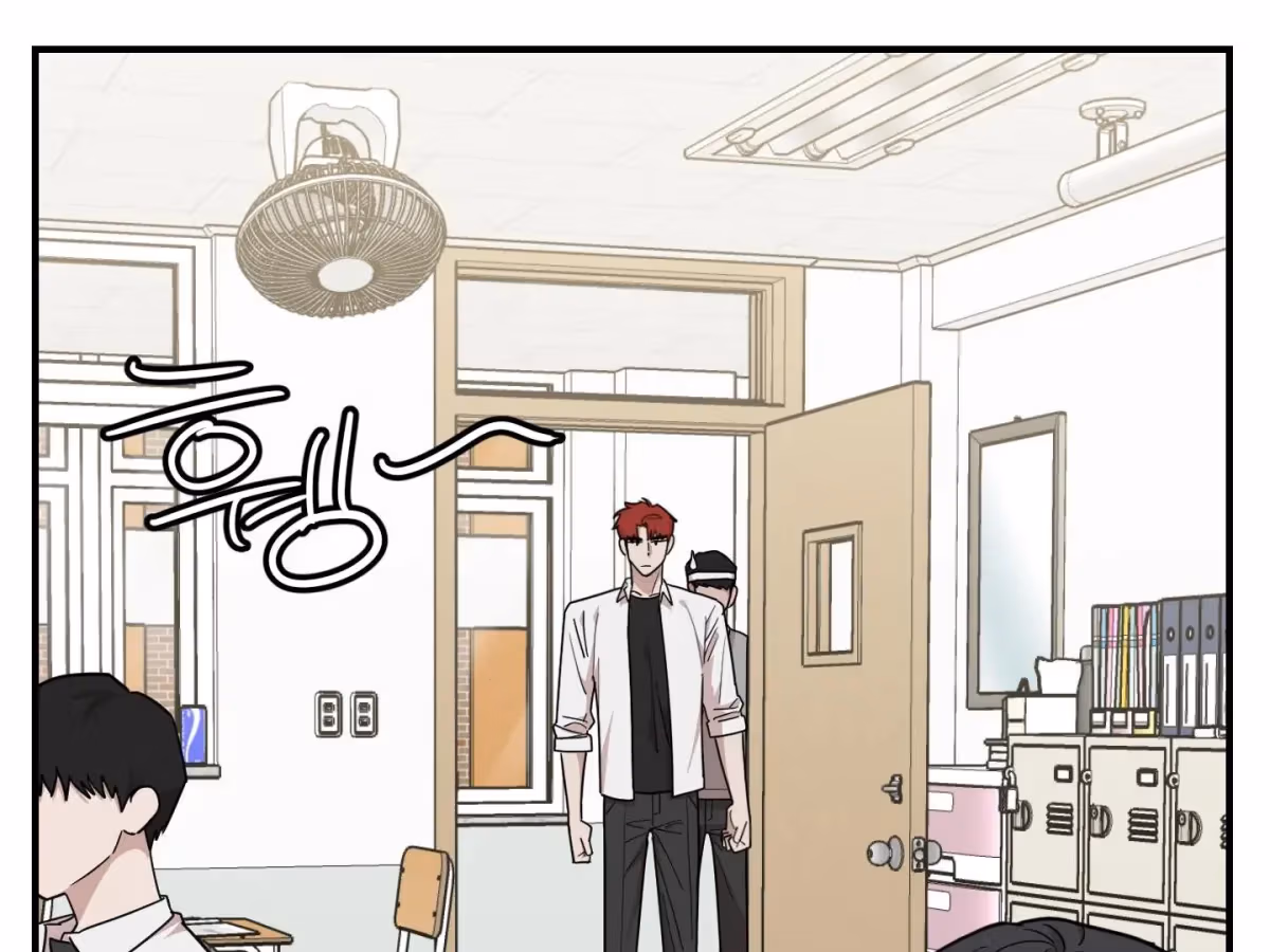 Read Donbrick Glass chapter 24 image 98 on Lezhin