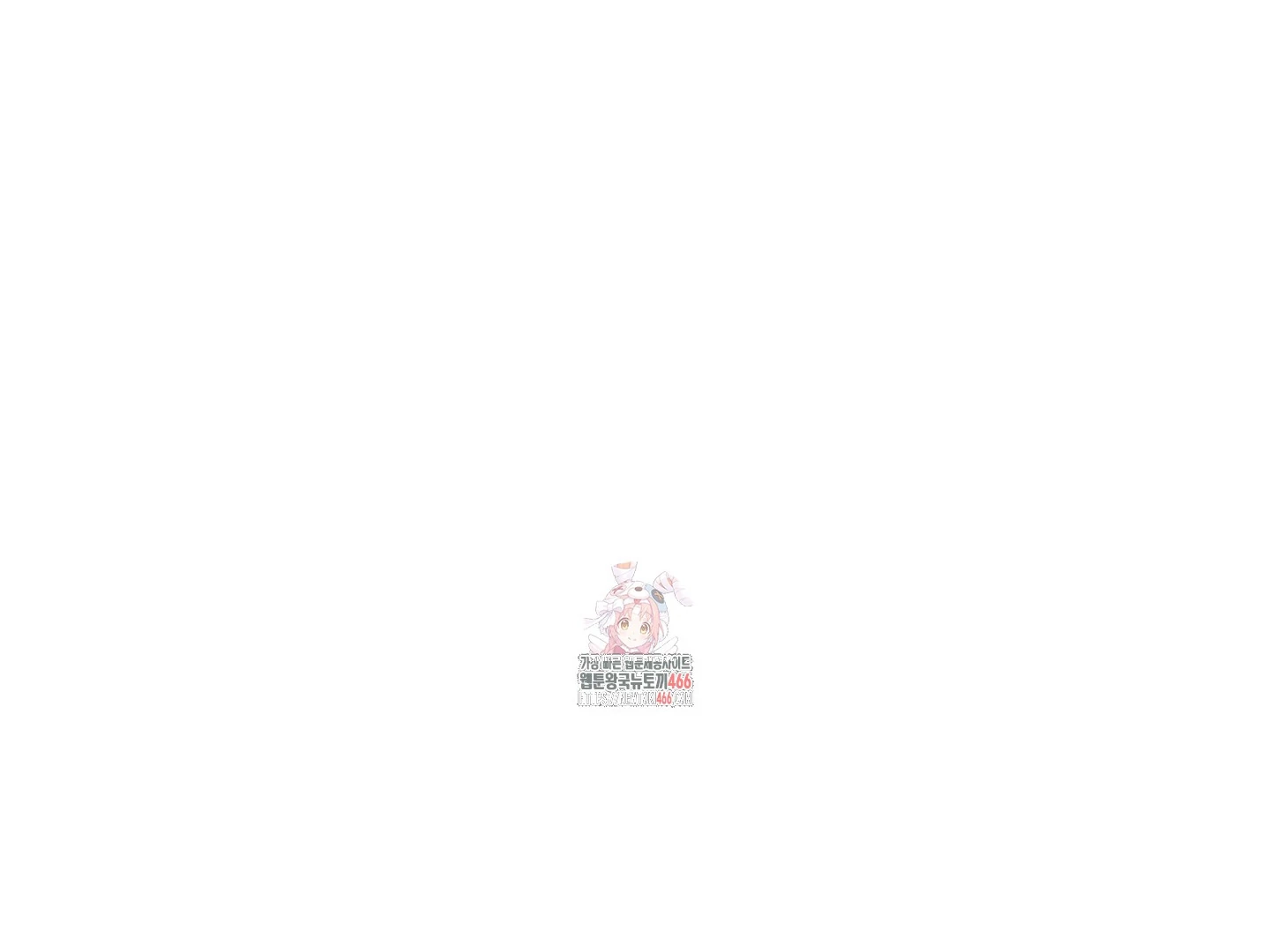 Read Donbrick Glass chapter 25.1 image 0 on Lezhin