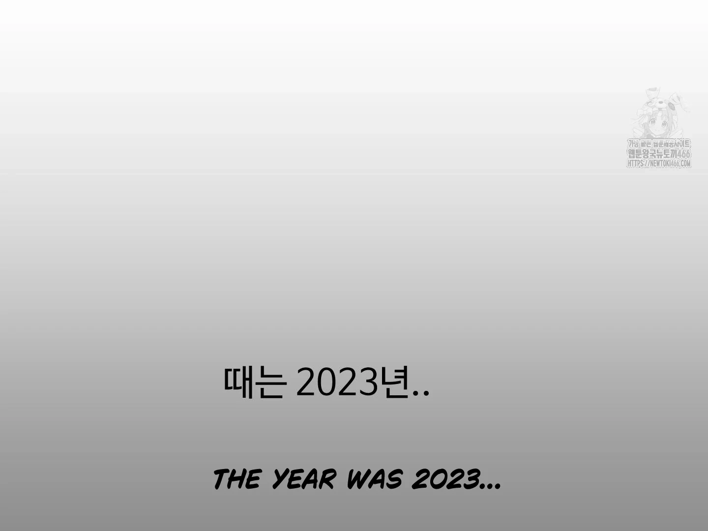 Read Donbrick Glass chapter 25.1 image 13 on Lezhin