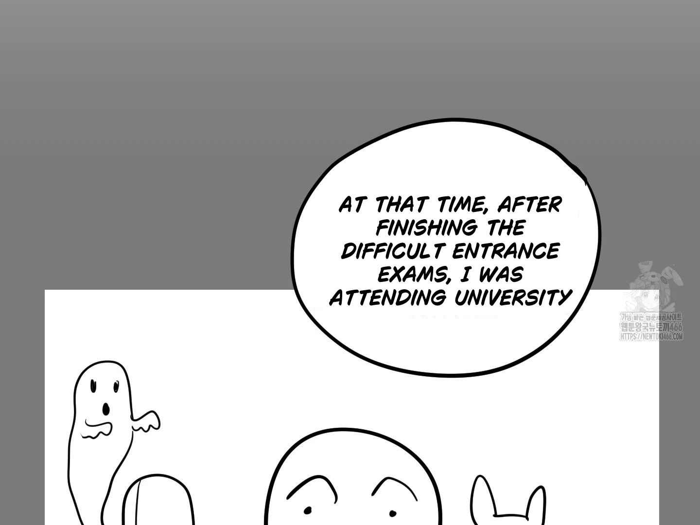 Read Donbrick Glass chapter 25.1 image 14 on Lezhin