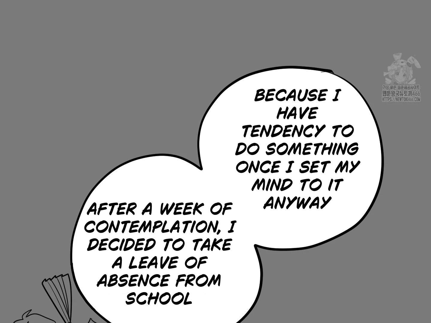 Read Donbrick Glass chapter 25.1 image 21 on Lezhin