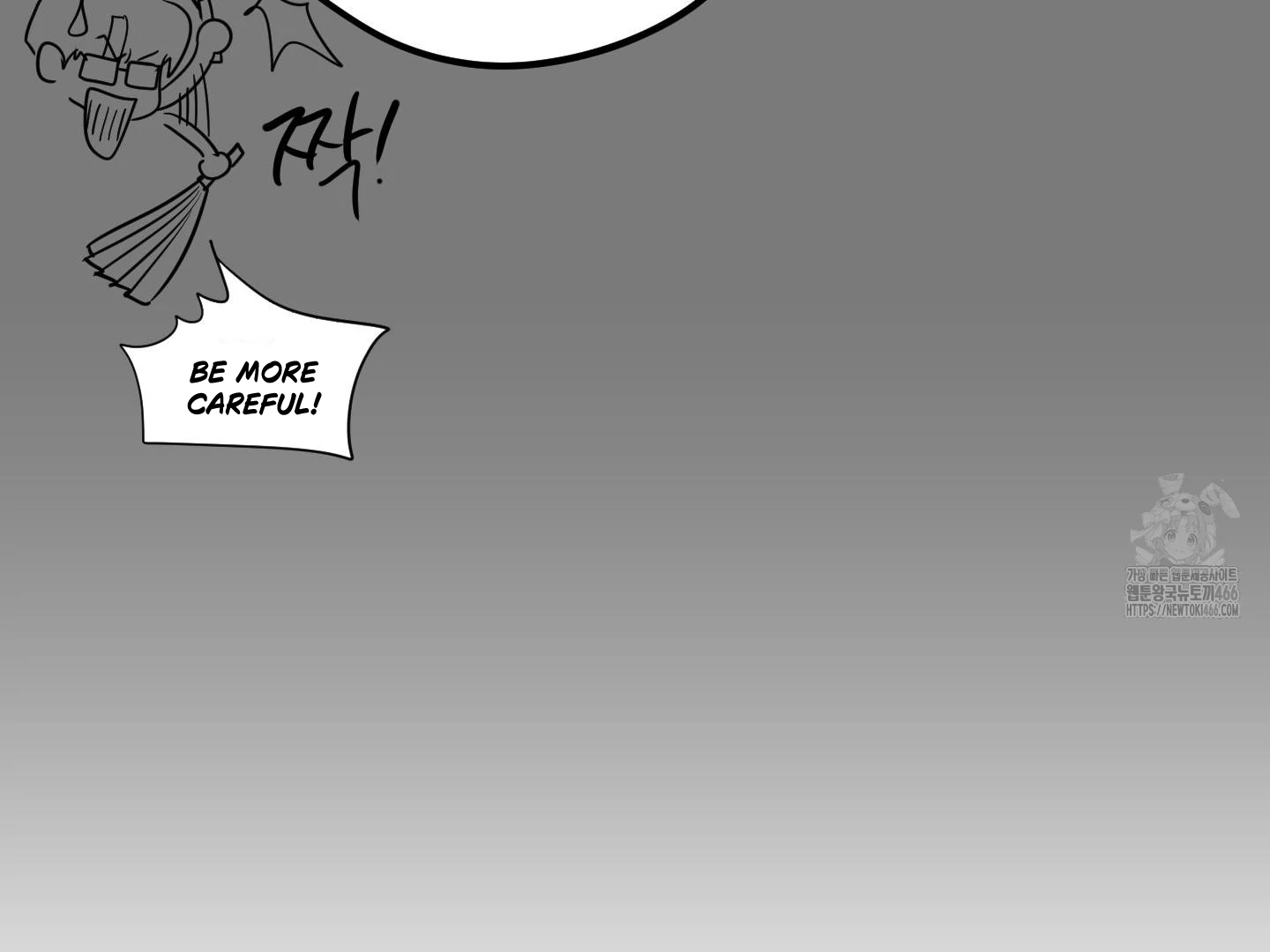 Read Donbrick Glass chapter 25.1 image 22 on Lezhin