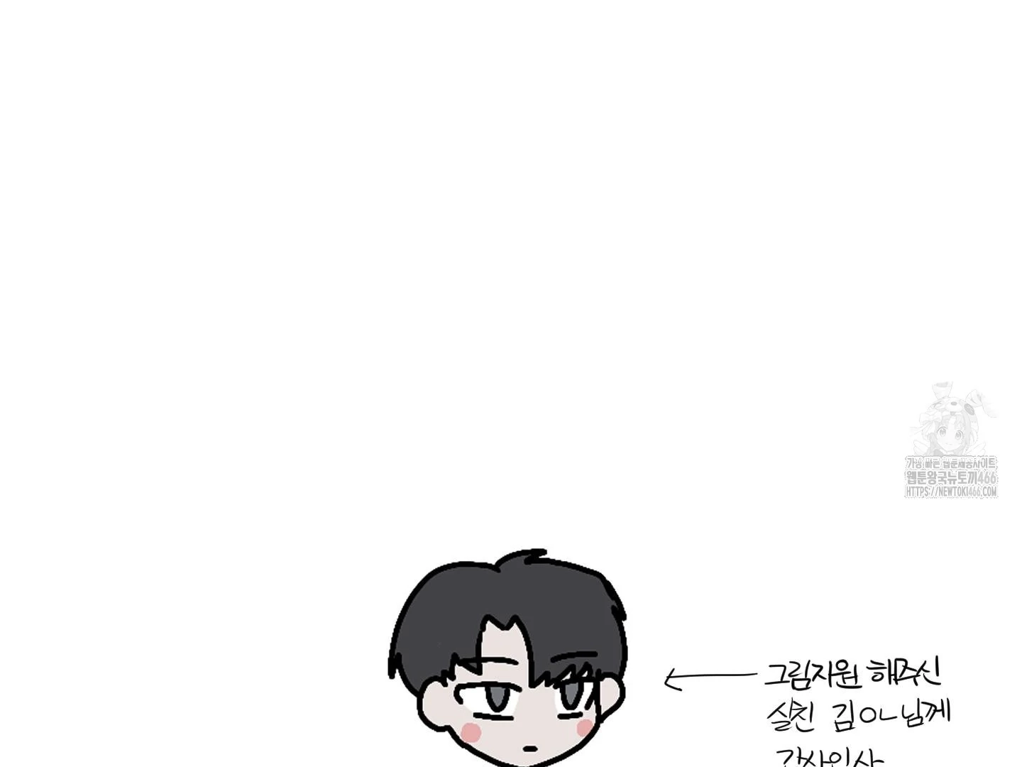 Read Donbrick Glass chapter 25.1 image 28 on Lezhin