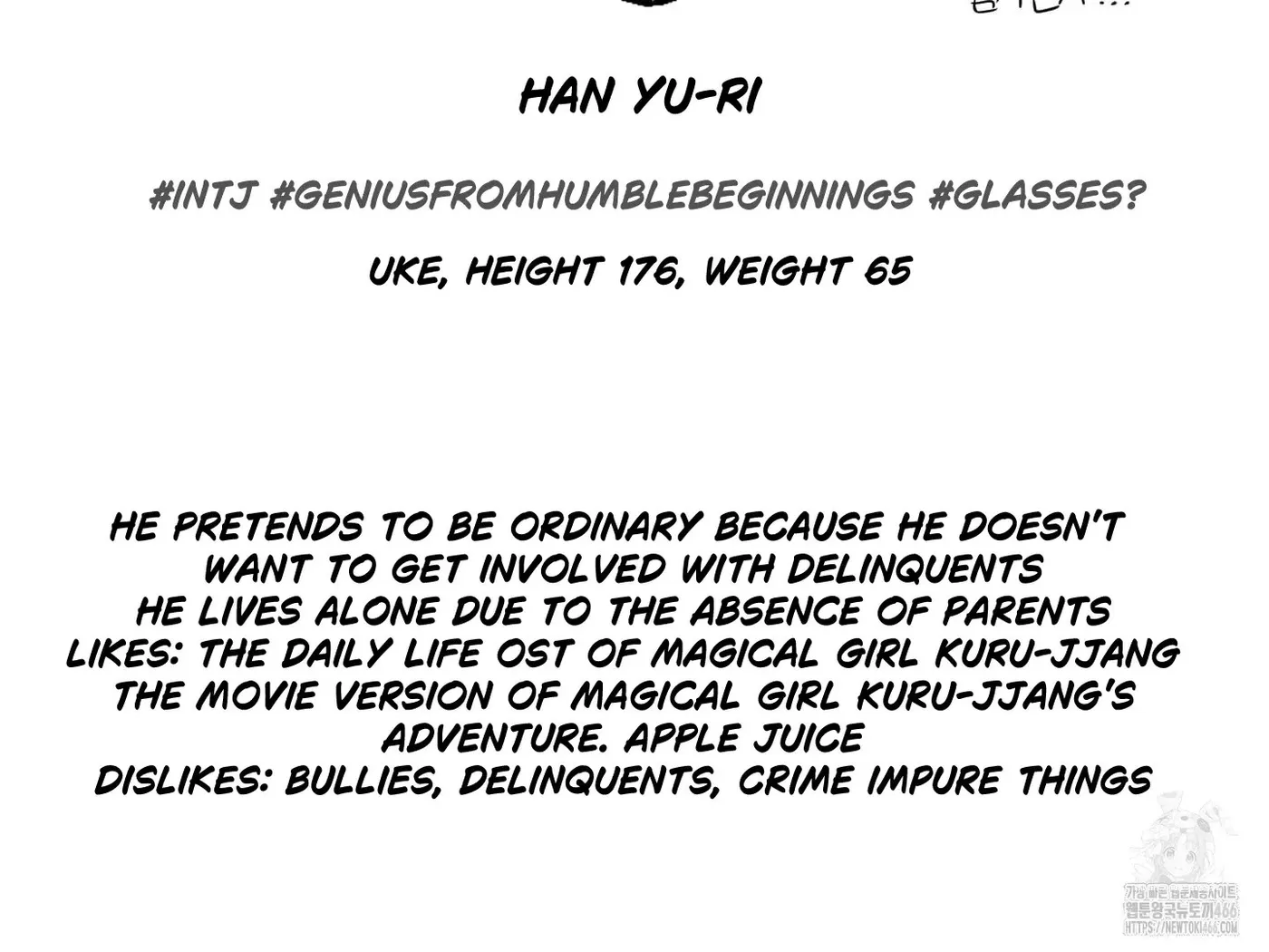 Read Donbrick Glass chapter 25.1 image 29 on Lezhin