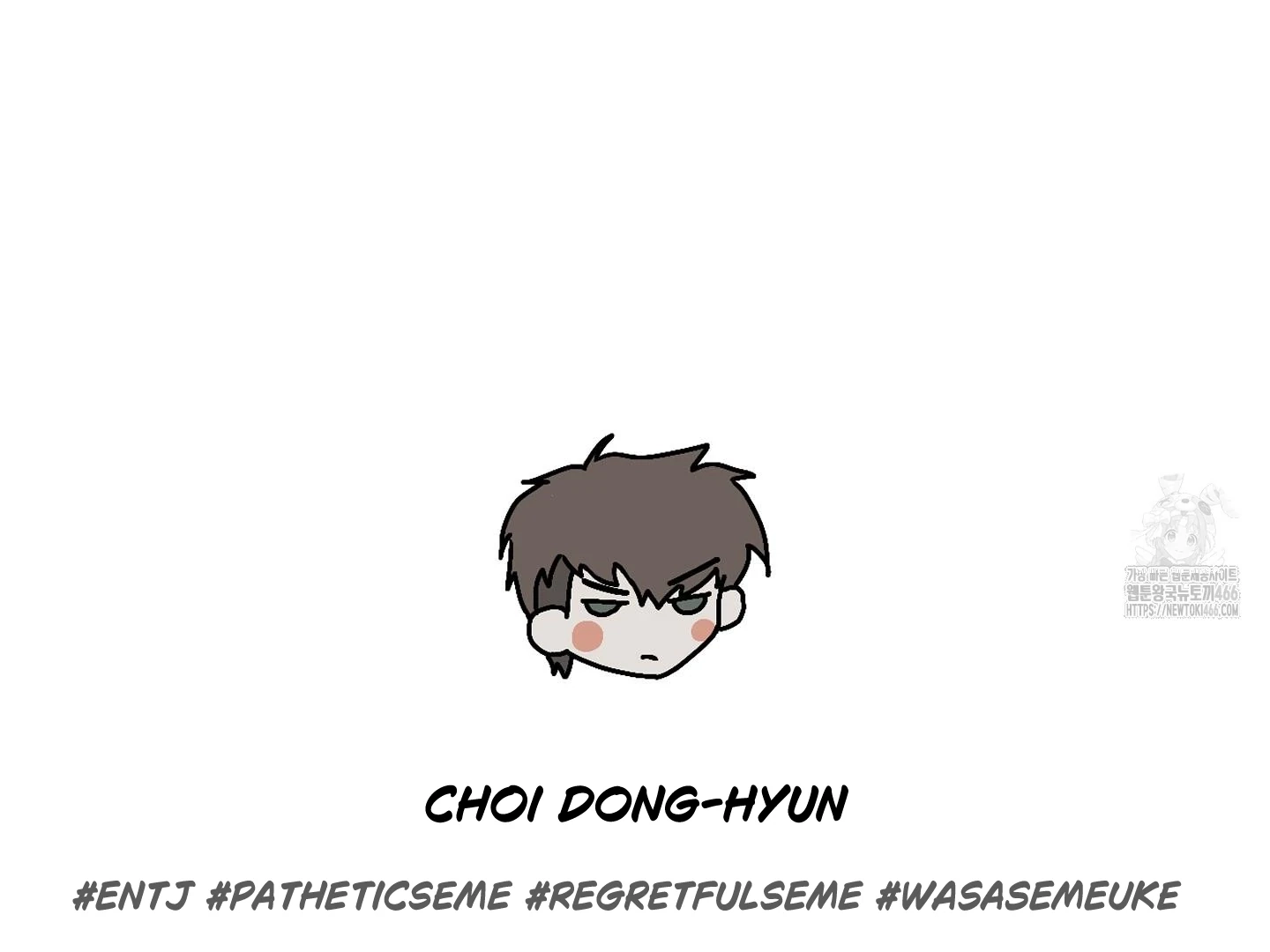 Read Donbrick Glass chapter 25.1 image 32 on Lezhin