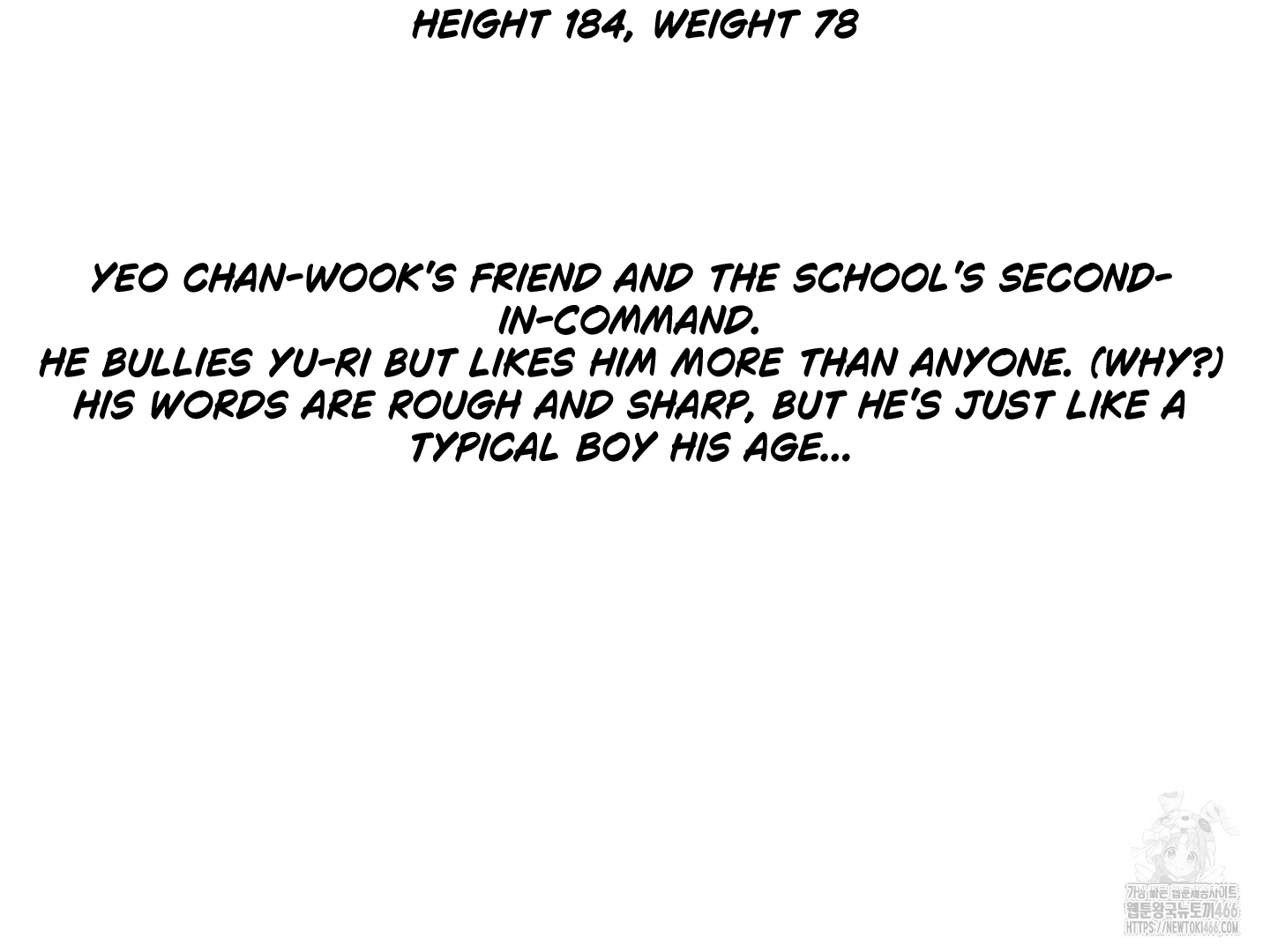 Read Donbrick Glass chapter 25.1 image 33 on Lezhin