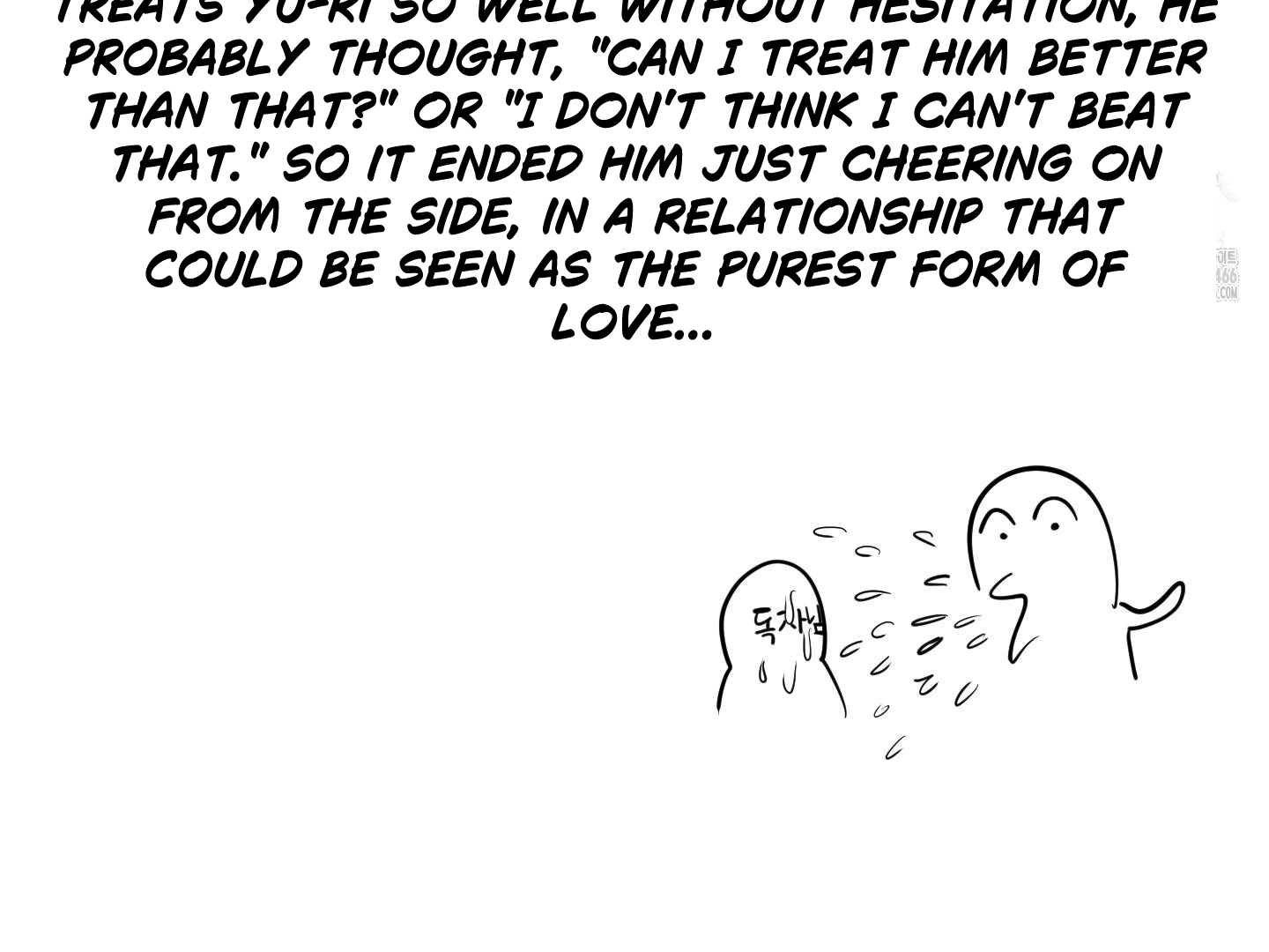 Read Donbrick Glass chapter 25.1 image 41 on Lezhin