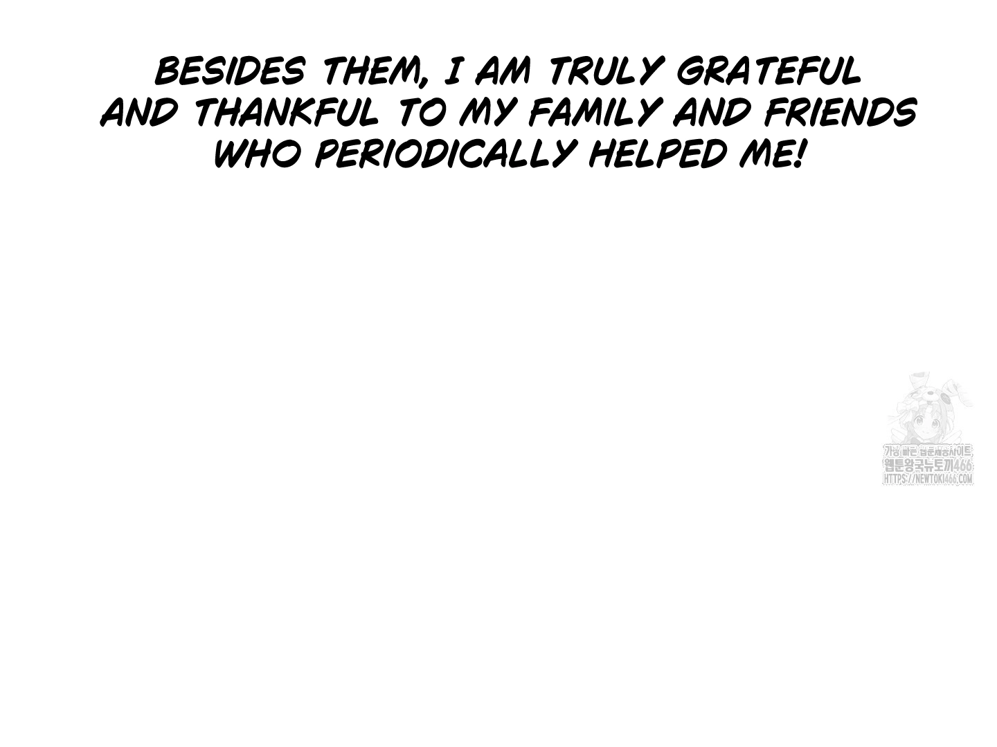 Read Donbrick Glass chapter 25.1 image 50 on Lezhin