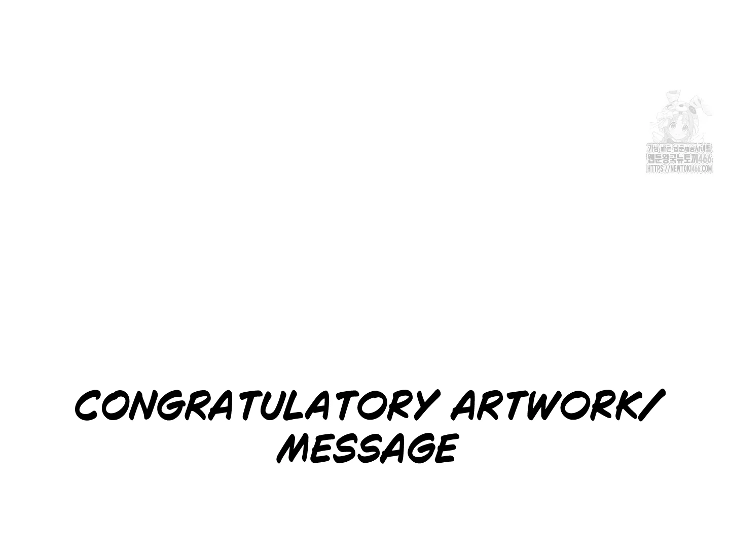 Read Donbrick Glass chapter 25.1 image 55 on Lezhin