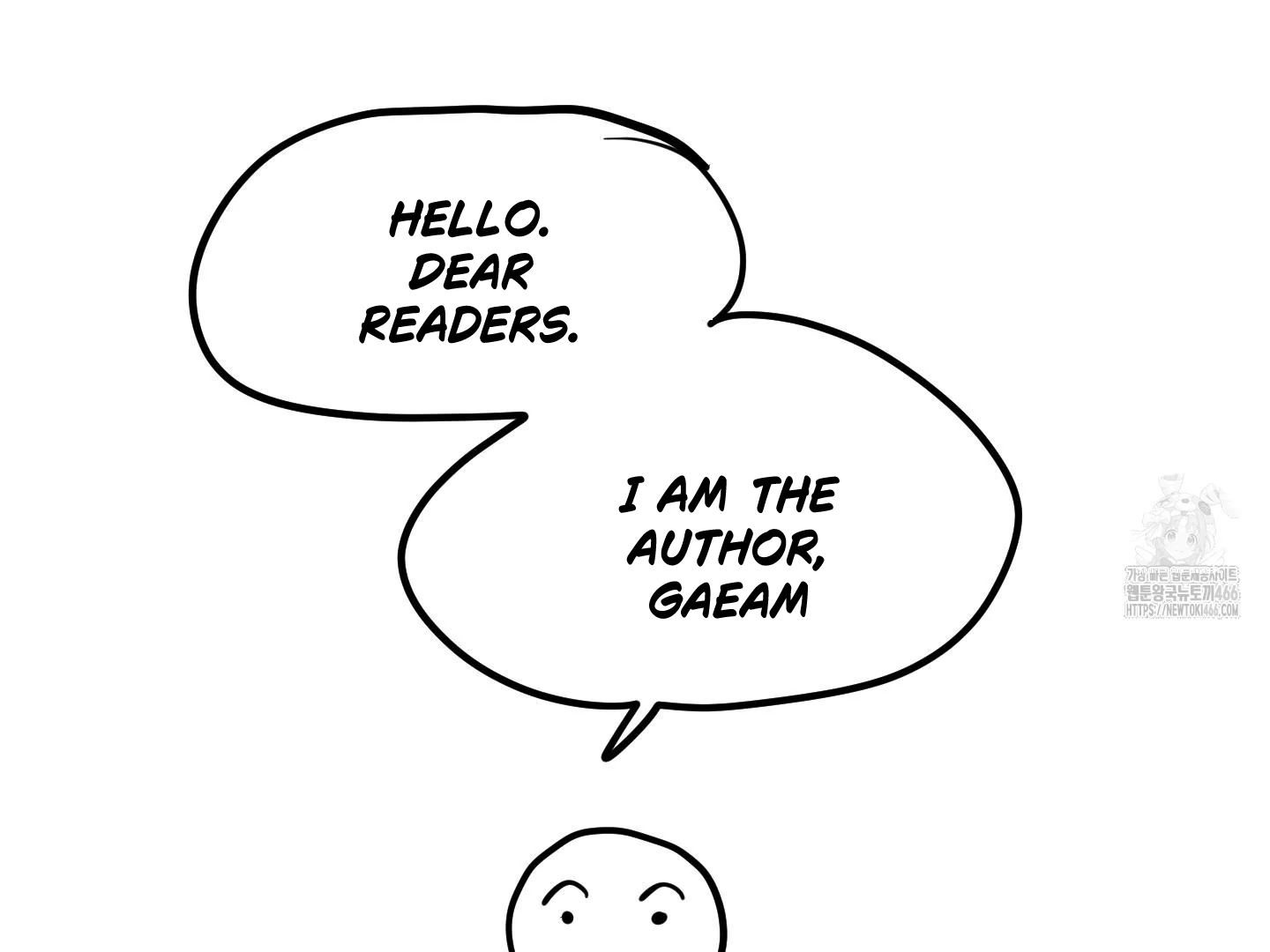 Read Donbrick Glass chapter 25.1 image 6 on Lezhin