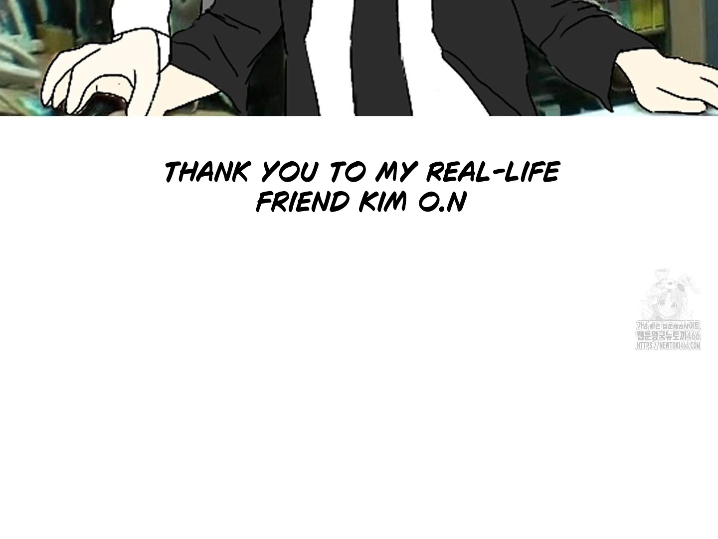 Read Donbrick Glass chapter 25.1 image 60 on Lezhin