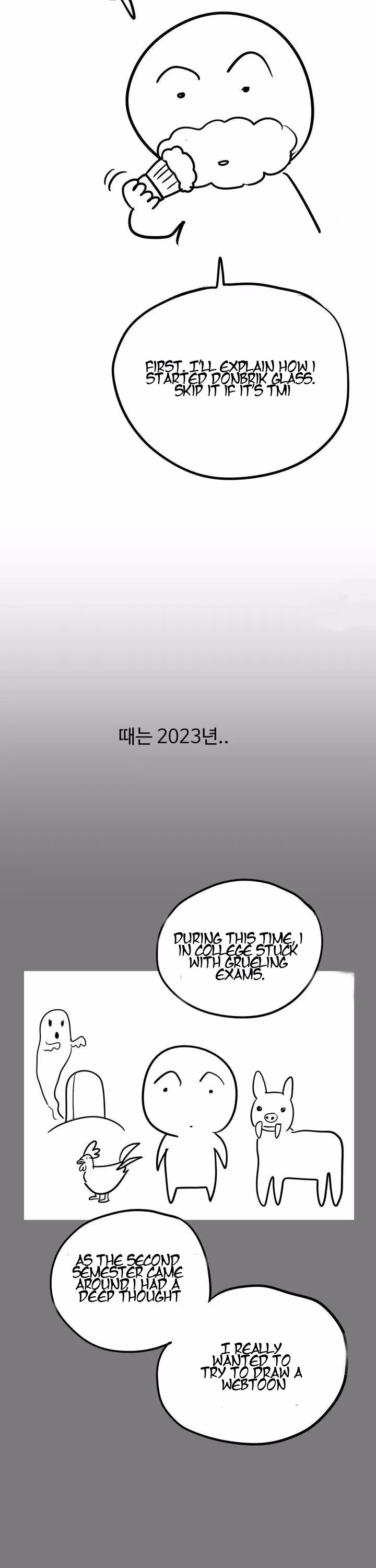 Read Donbrick Glass chapter 26 image 2 on Lezhin