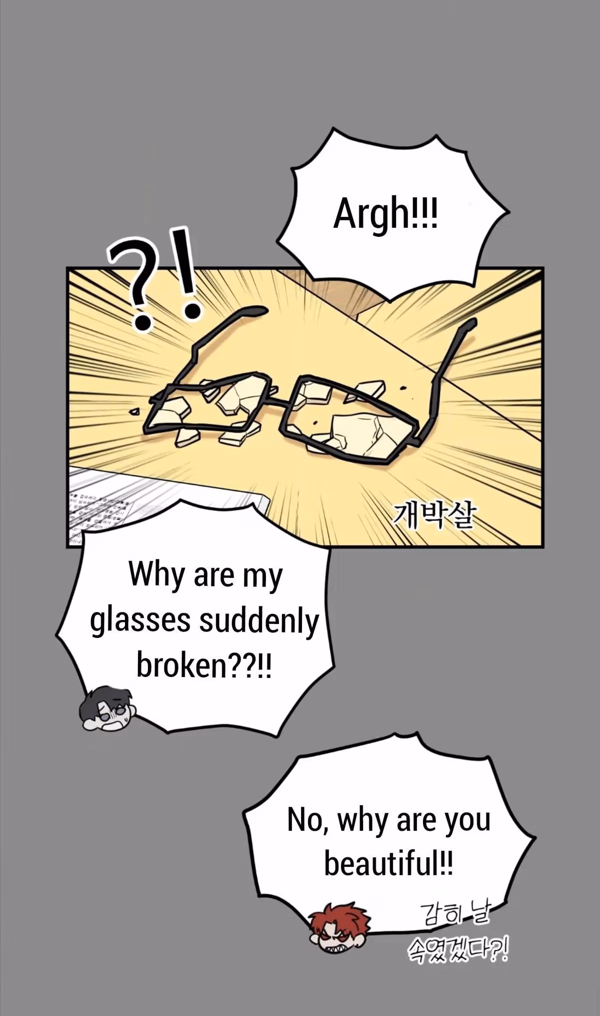 Read Donbrick Glass chapter 3 image 10 on Lezhin