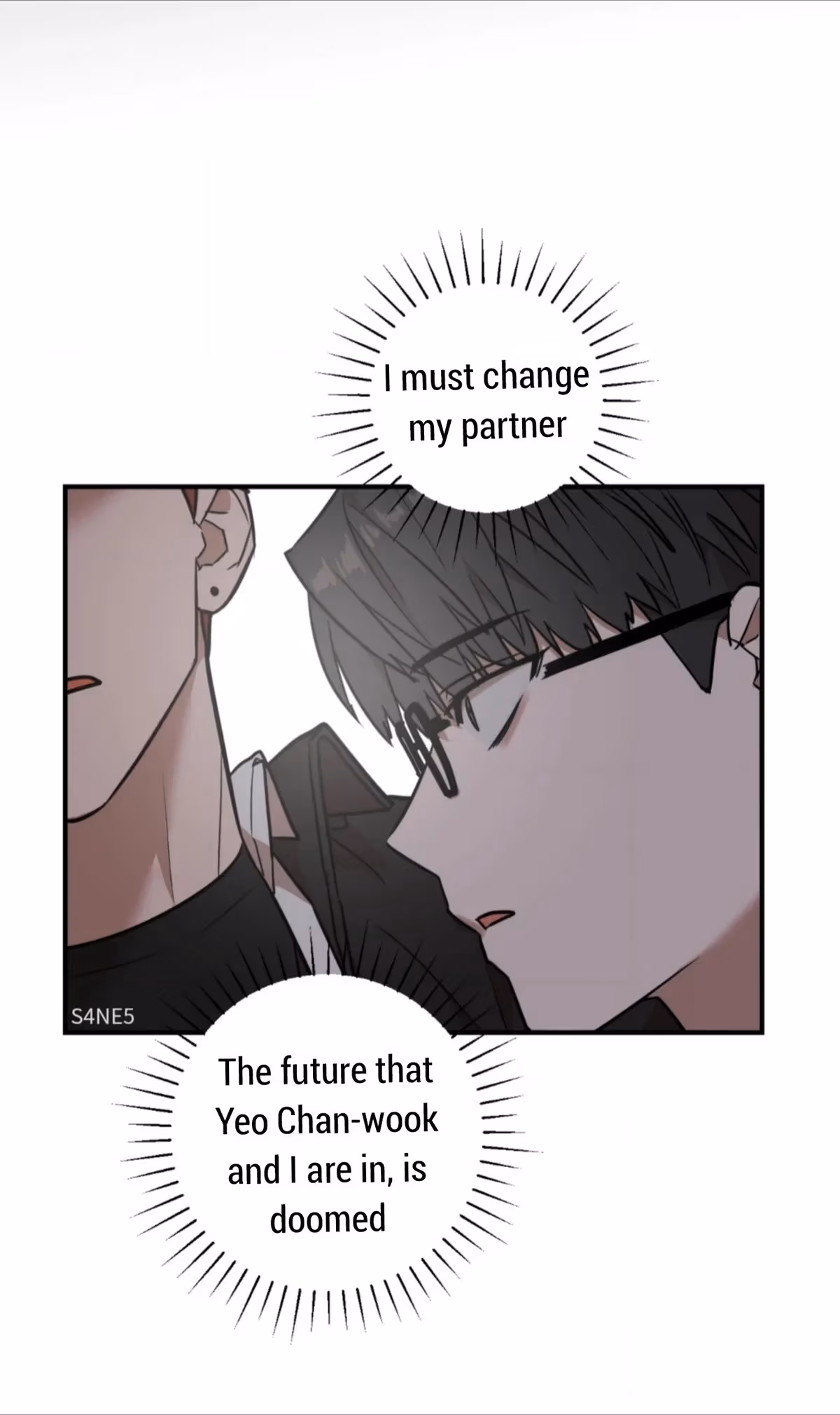 Read Donbrick Glass chapter 3 image 12 on Lezhin