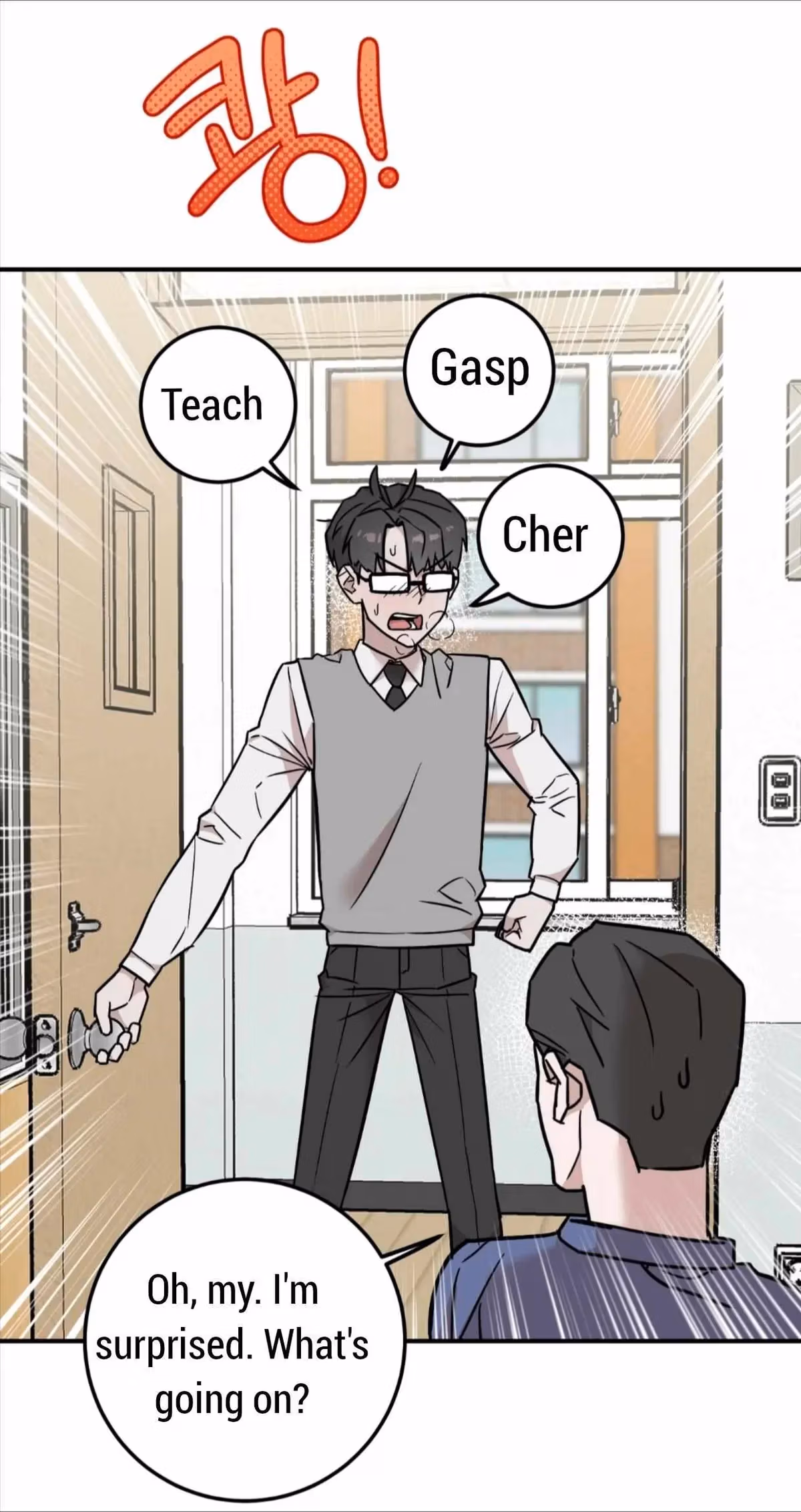 Read Donbrick Glass chapter 3 image 15 on Lezhin