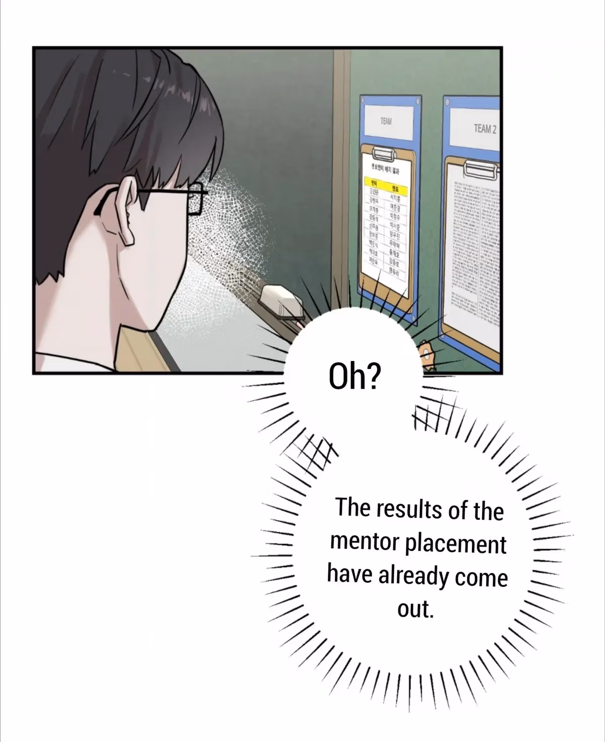 Read Donbrick Glass chapter 3 image 2 on Lezhin