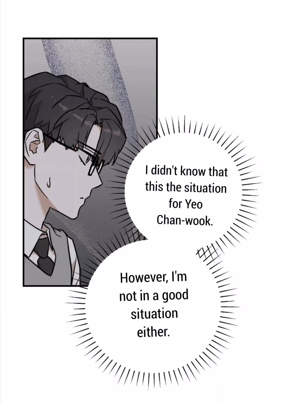 Read Donbrick Glass chapter 3 image 23 on Lezhin