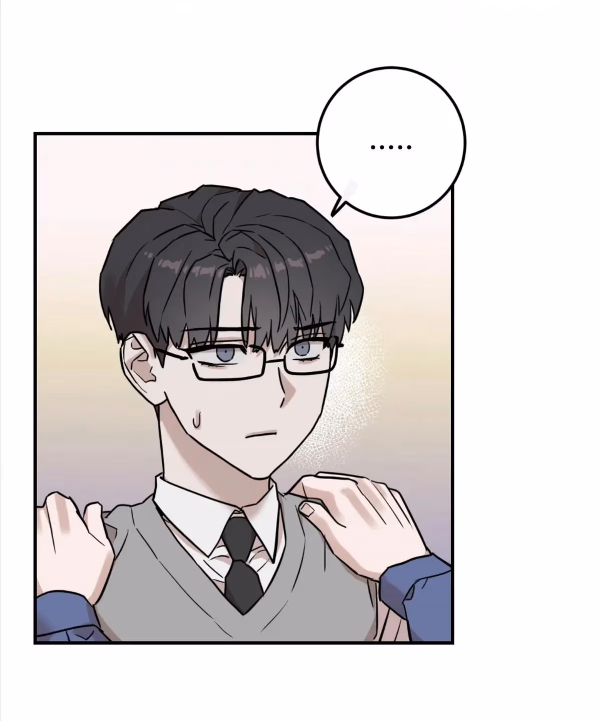 Read Donbrick Glass chapter 3 image 26 on Lezhin