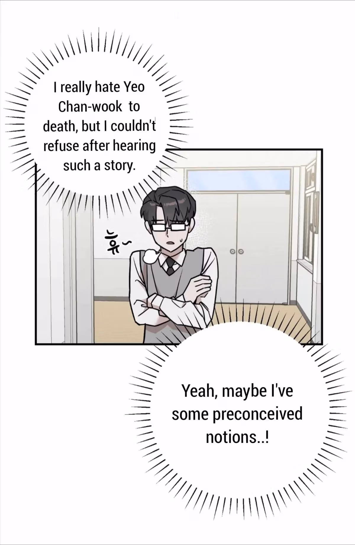 Read Donbrick Glass chapter 3 image 32 on Lezhin