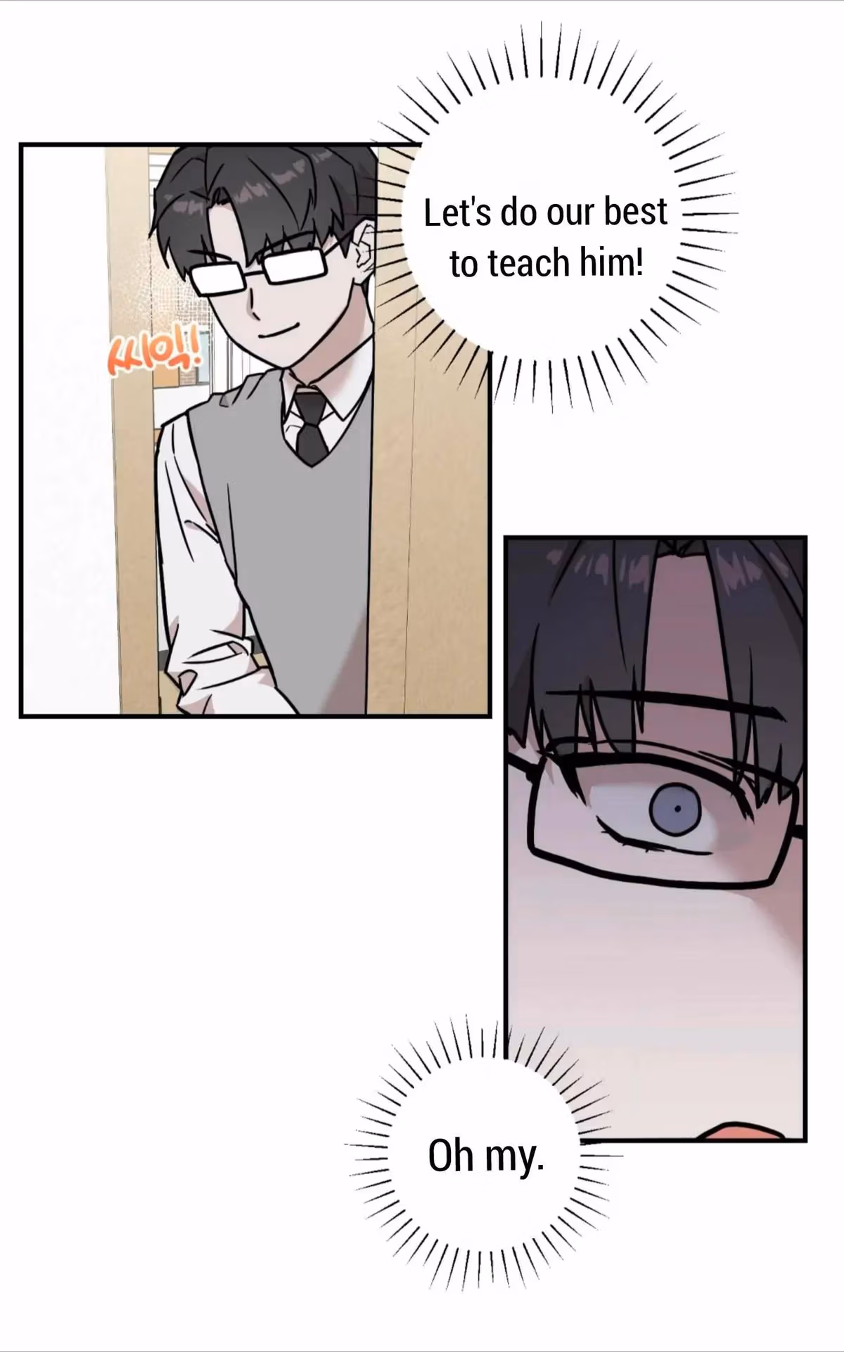 Read Donbrick Glass chapter 3 image 33 on Lezhin