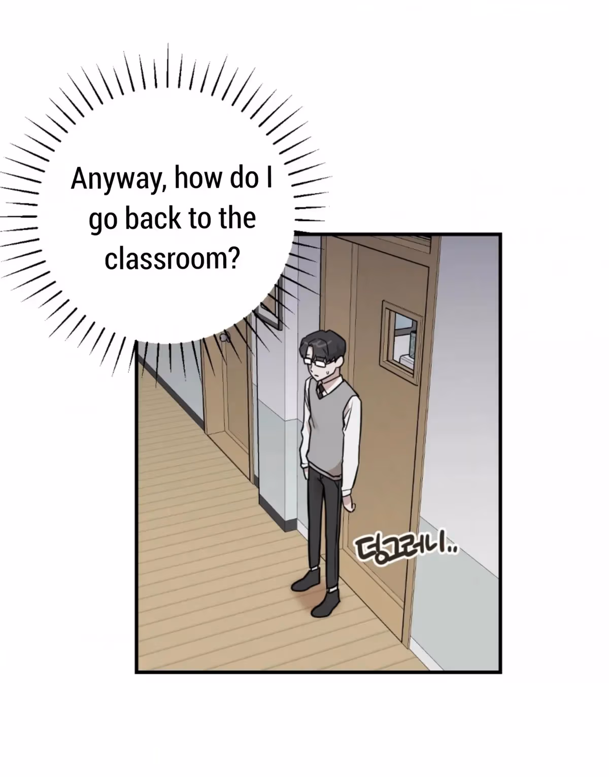 Read Donbrick Glass chapter 3 image 38 on Lezhin