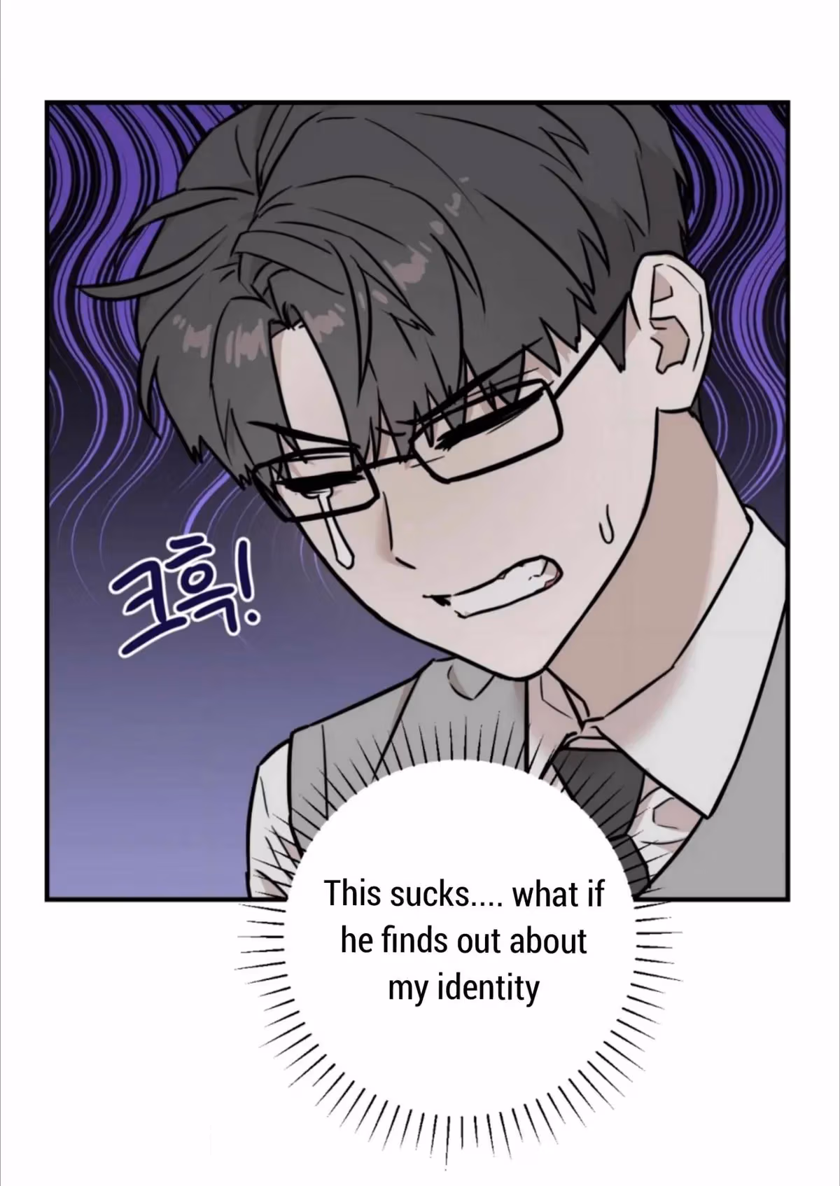 Read Donbrick Glass chapter 3 image 39 on Lezhin