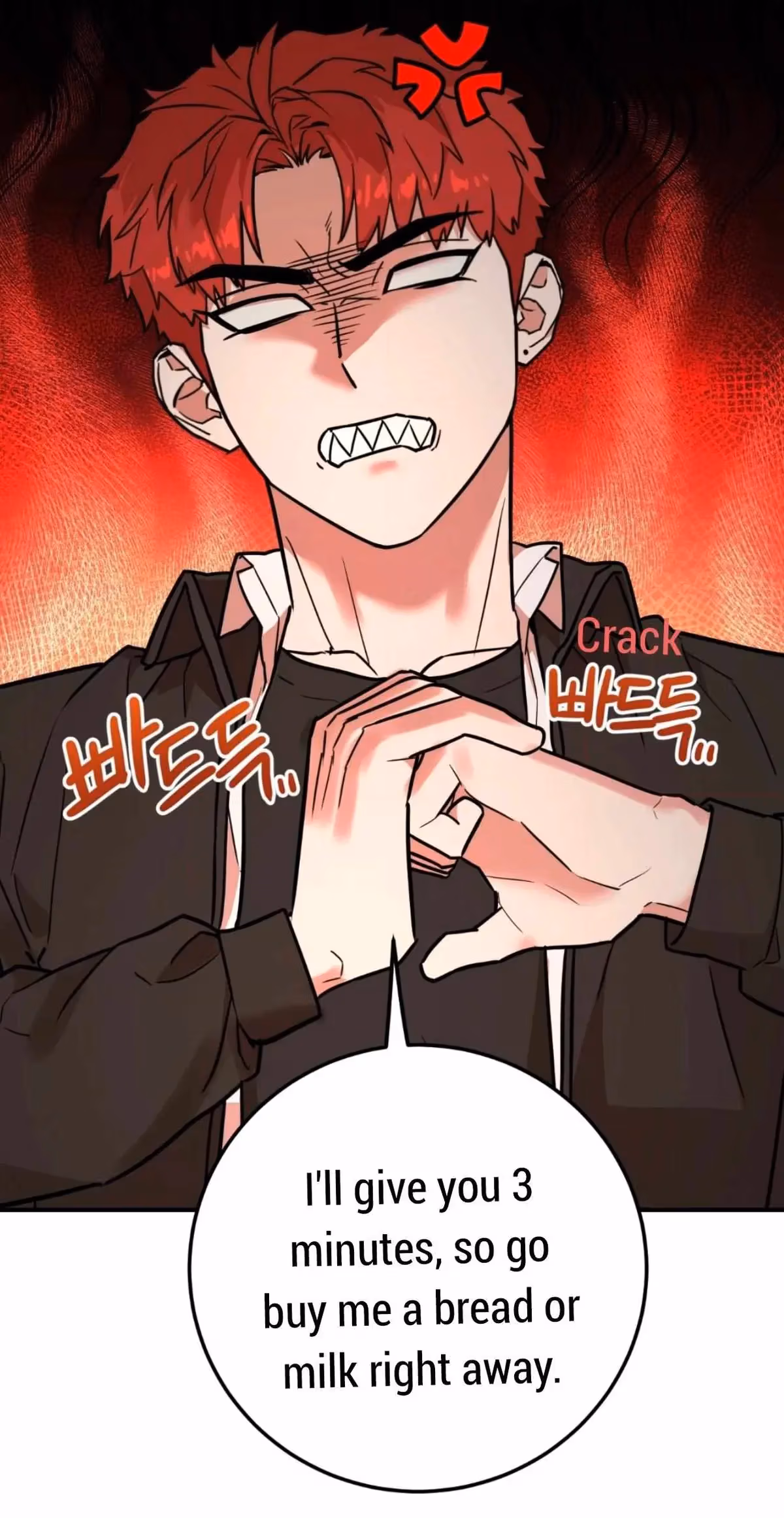 Read Donbrick Glass chapter 3 image 46 on Lezhin