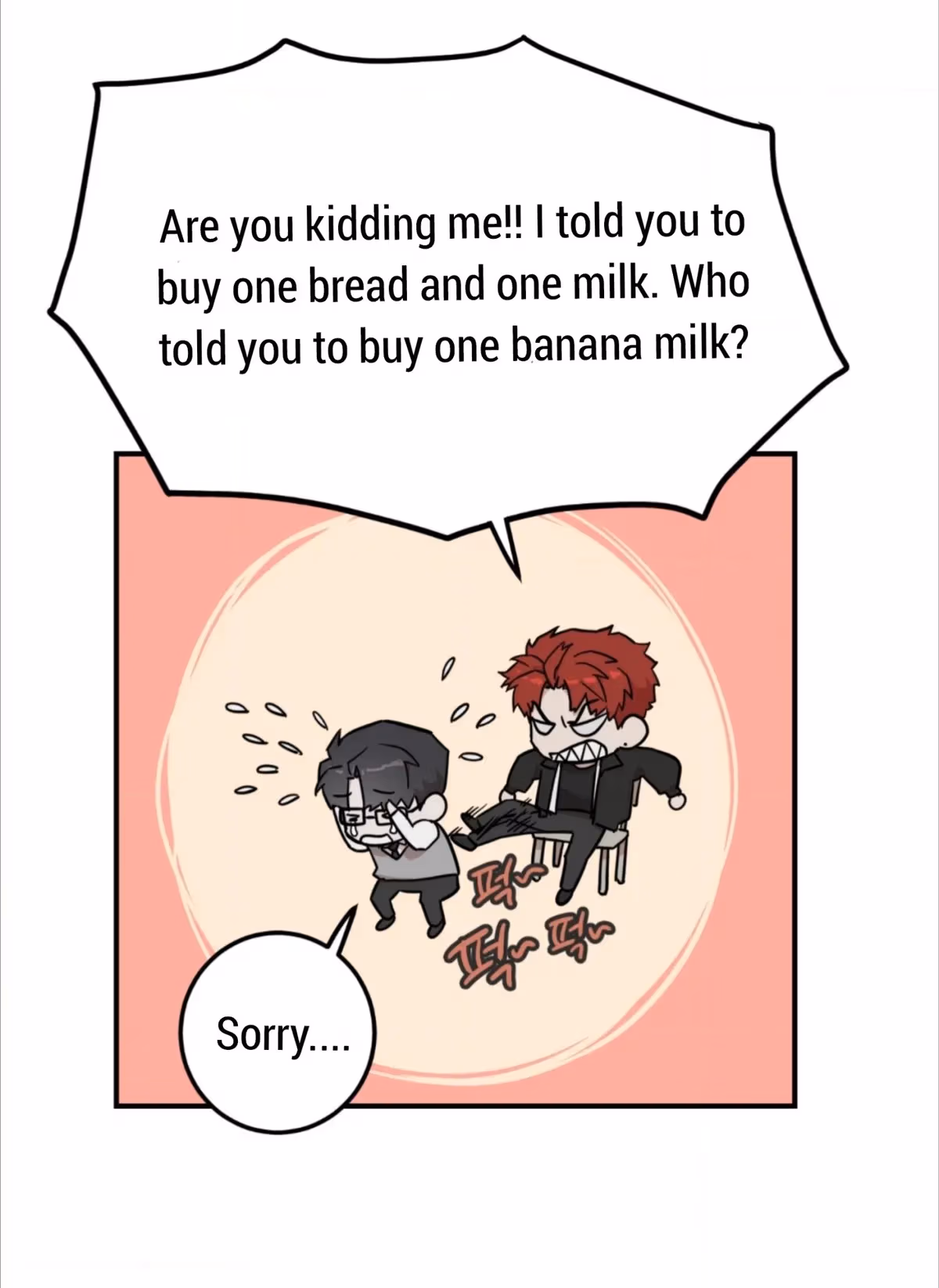 Read Donbrick Glass chapter 3 image 49 on Lezhin